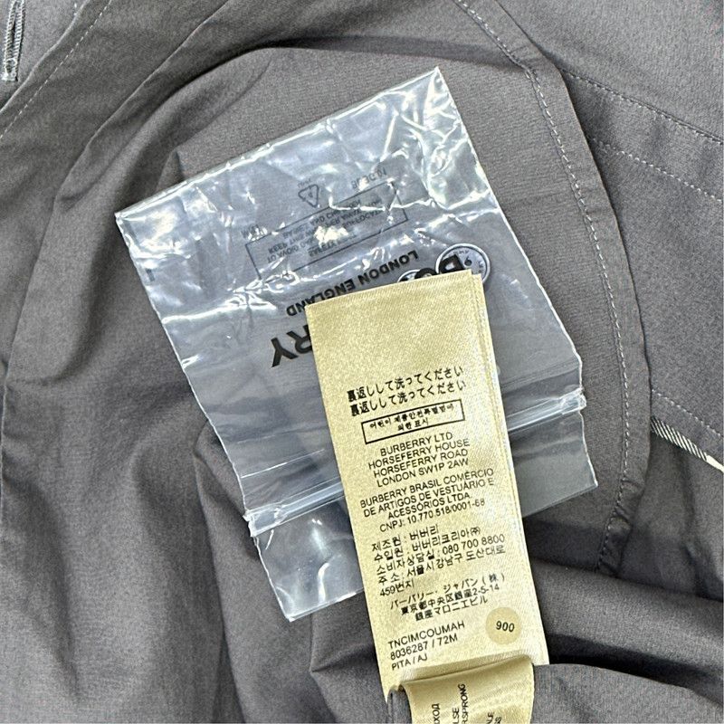 Burberry Burberry SS23 Logo Embroidered Long Sleeve Shirt 0079 Size US XXL / EU 58 / 5 - 1 Thumbnail
