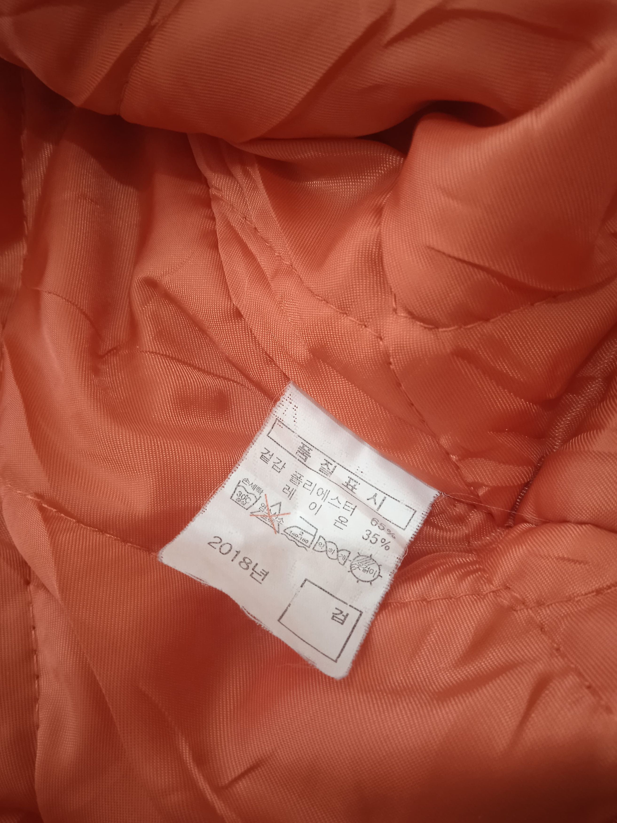 Other Great & Good Windbreaker Men's Jacket Size US L / EU 52-54 / 3 - 5 Thumbnail