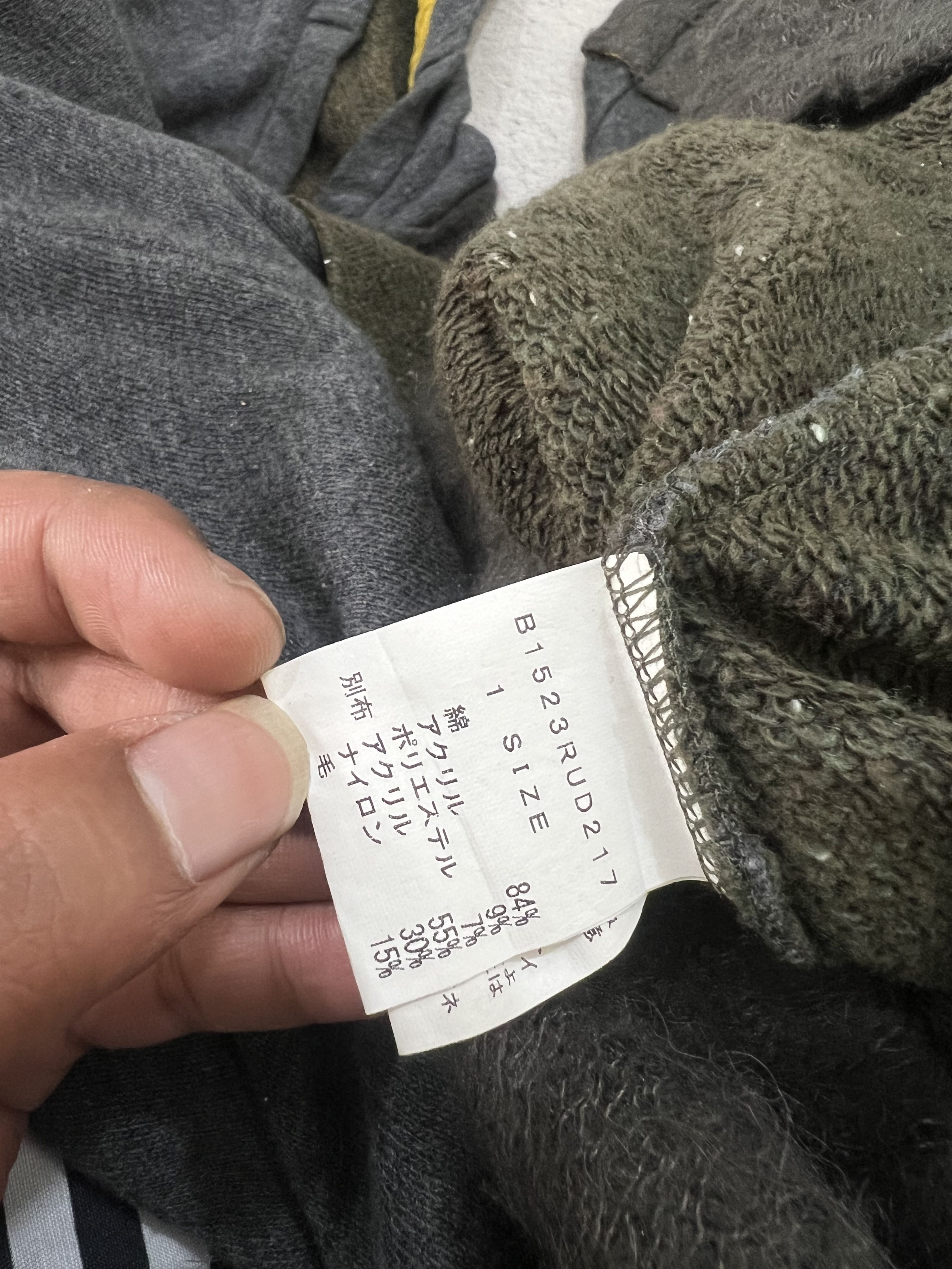 mercibeaucoup 2000s Mercibeaucoup Issey Mohair Knitwear Zip y2k Lgb Ifsix Size US M / EU 48-50 / 2 - 9 Thumbnail