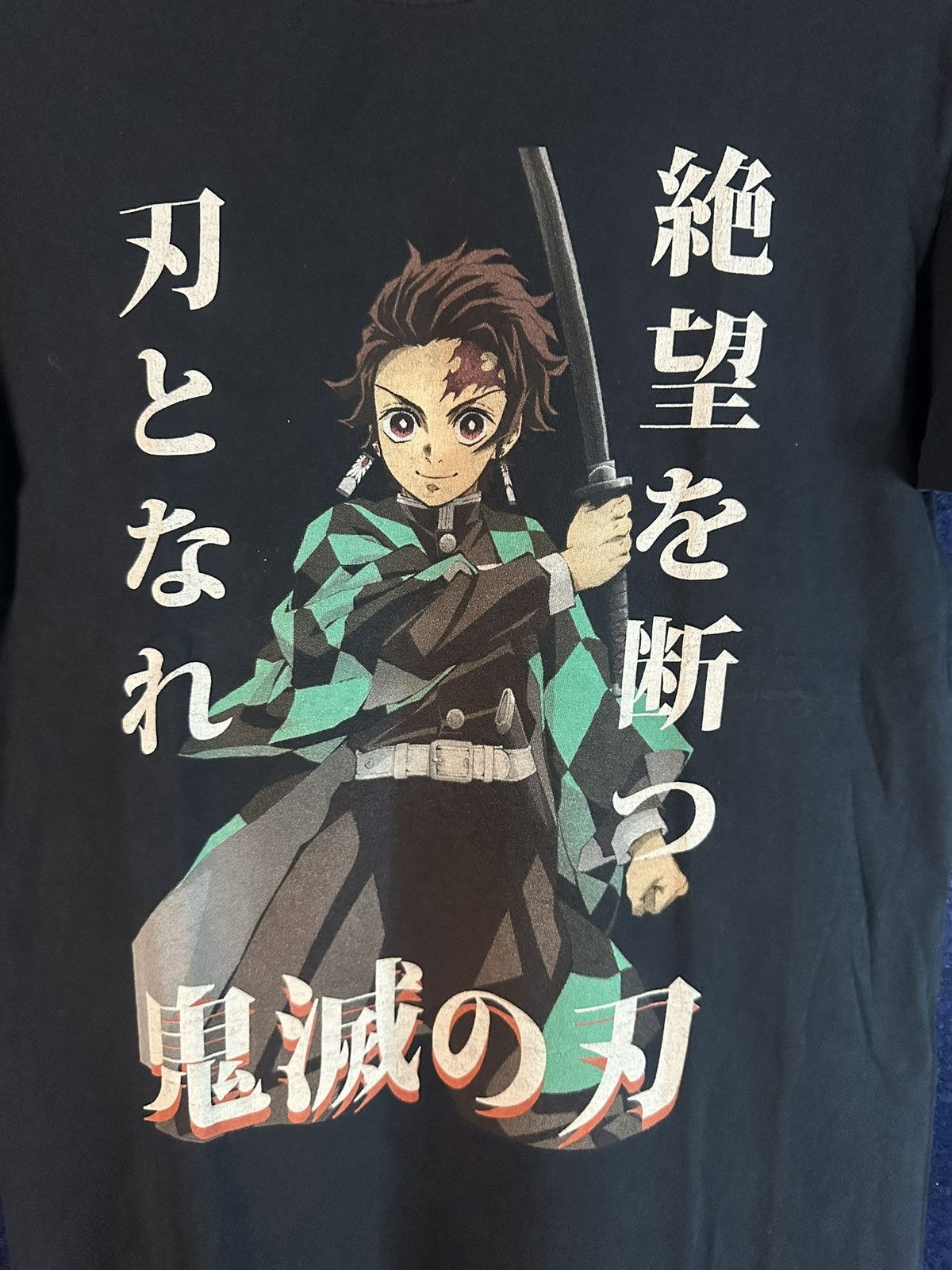 Anime Anime/Manga Demon Slayer Tanjiro Kamado Tee Size US M / EU 48-50 / 2 - 2 Thumbnail