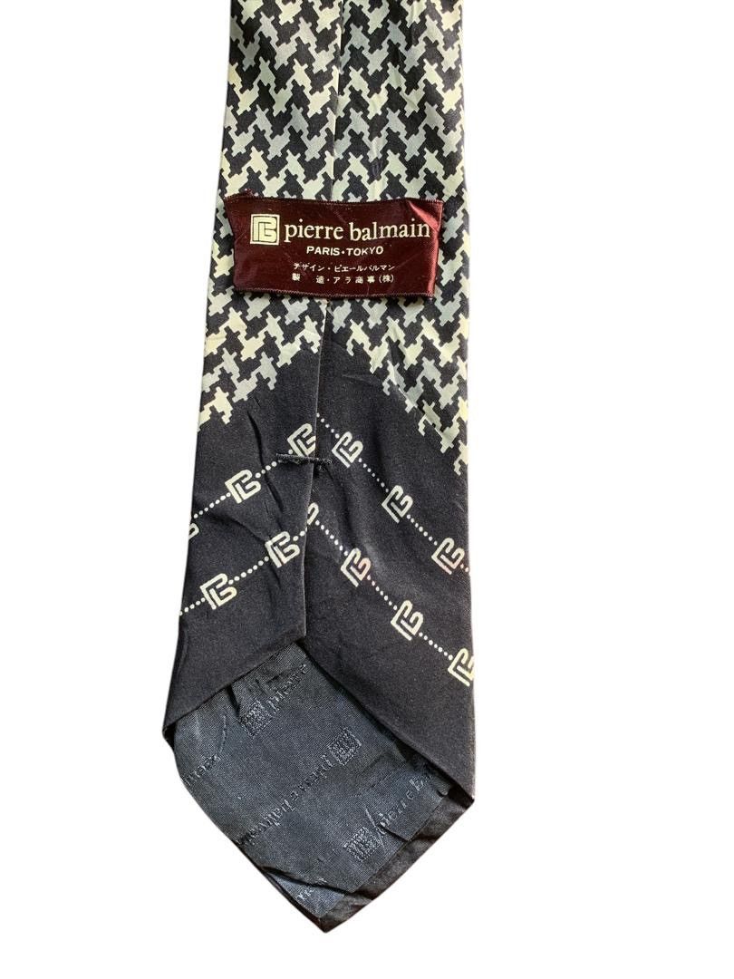 Designer × Pierre Balmain Rare Design Vintage Pierre Balmain Ties Size ONE SIZE - 3 Thumbnail