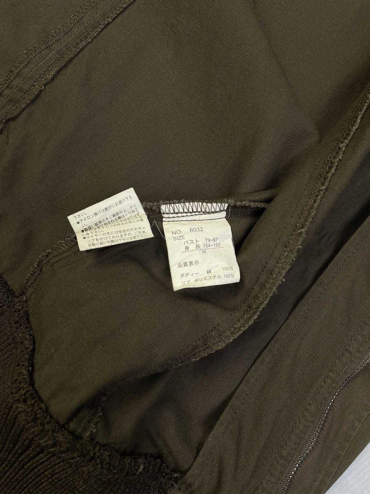 Le Grande Bleu (L.G.B.) 2000s Private Beach Bono Gimmick Military Jacket Size M / US 6-8 / IT 42-44 - 7 Thumbnail