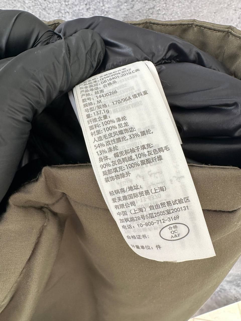 Abercrombie & Fitch × Vintage Abercrombie Fitch Ultra Long Parka Coat Puffer Jacket Size M / US 6-8 / IT 42-44 - 17 Thumbnail