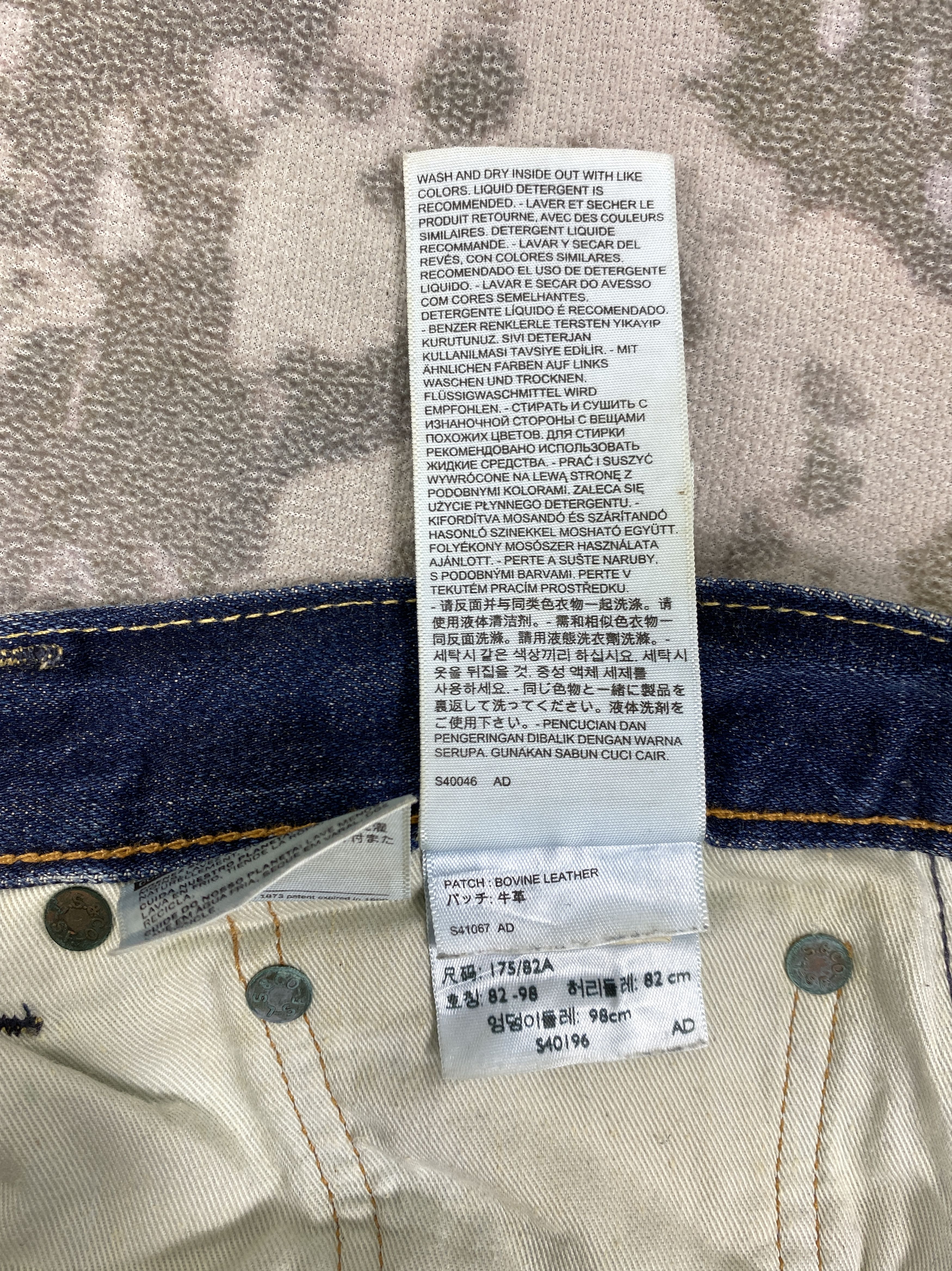 Japanese Brand Distressed Blue Levi's 502 Jeans 34x28.5 Denim -SJ157 Size US 34 / EU 50 - 11 Thumbnail