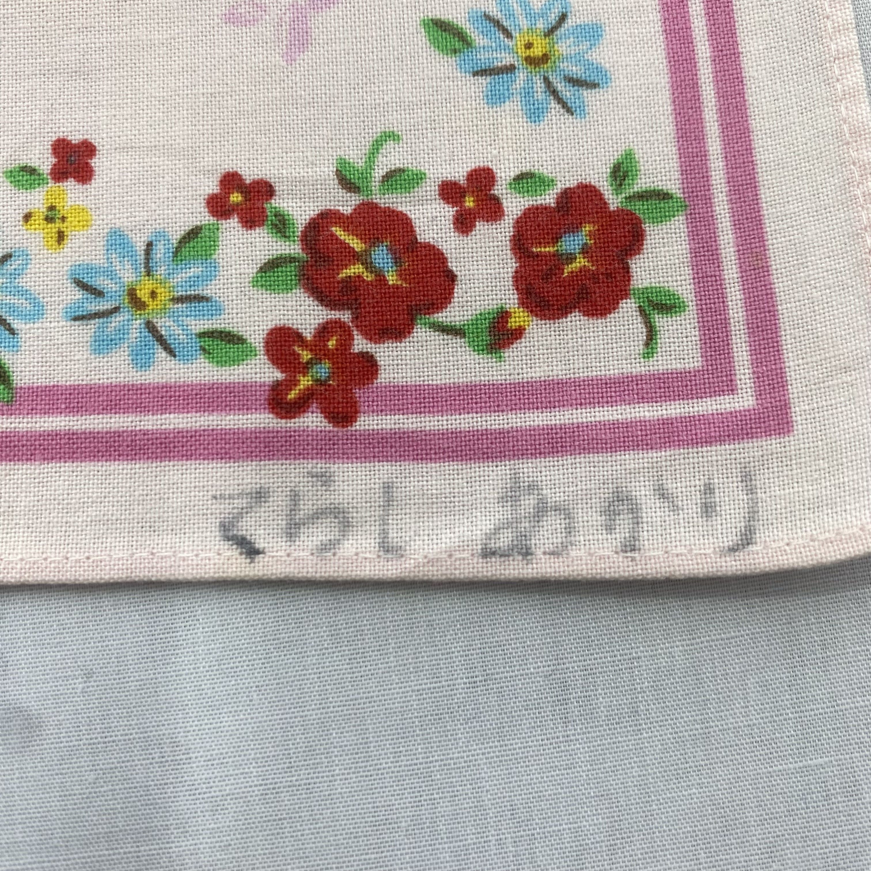 Japanese Brand Vintage Hello Kitty Handkerchief Neckerchief H166N Size ONE SIZE - 3 Thumbnail