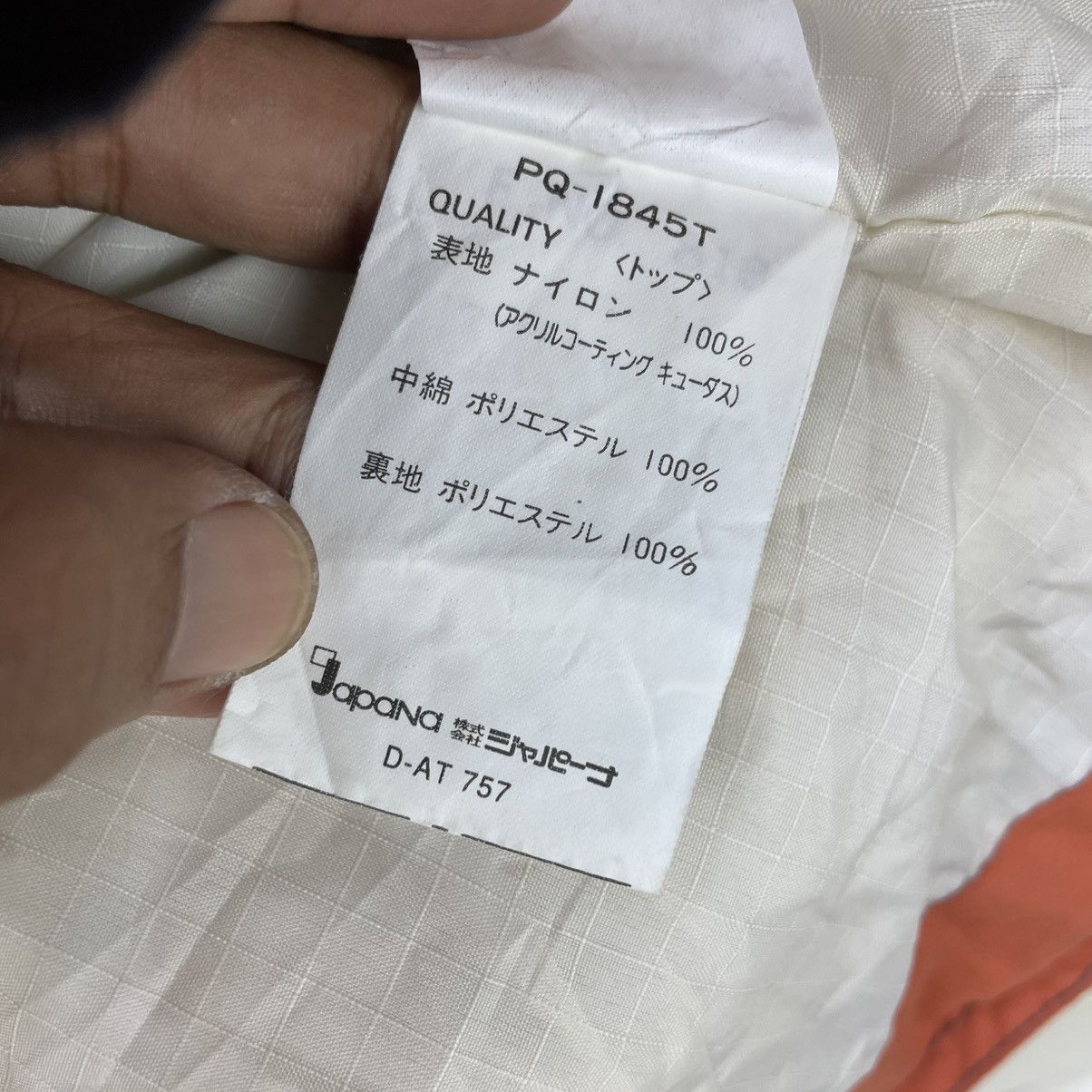 Japanese Brand 💥Japanese Brand Point Square Colour block Padded Parka Size US M / EU 48-50 / 2 - 8 Thumbnail