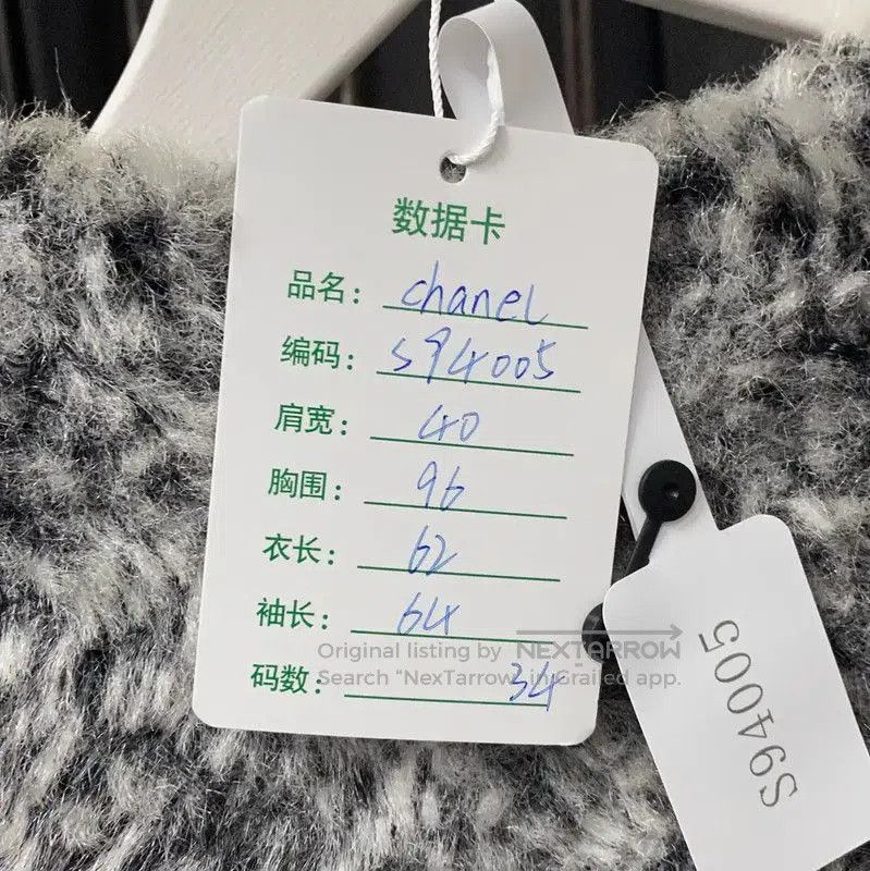 Chanel Chanel Color-blocked Long Sleeve Sweater . Size XXS / US 00 / IT 34 - 9 Thumbnail