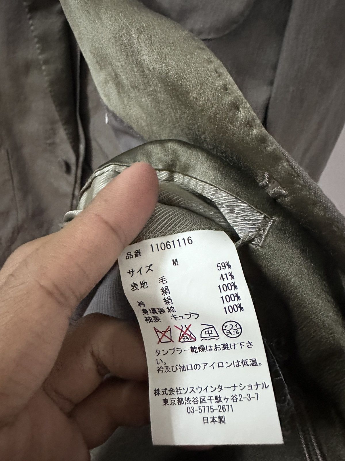 Maison MIHARA YASUHIRO Maison Grey Blazer Size 46R - 5 Thumbnail