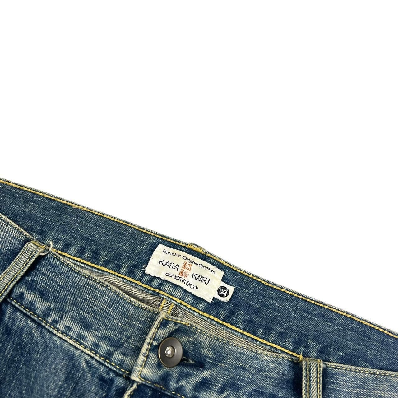 Karakuri Tamashii Karakuri Tamashii Embroidered Floral Japanese Jeans Waist 35 Size US 35 - 6 Thumbnail