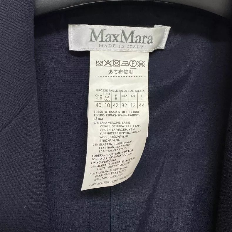 Max Mara Max Mara Classic black lace-up trench coat Size M / US 6-8 / IT 42-44 - 2 Thumbnail