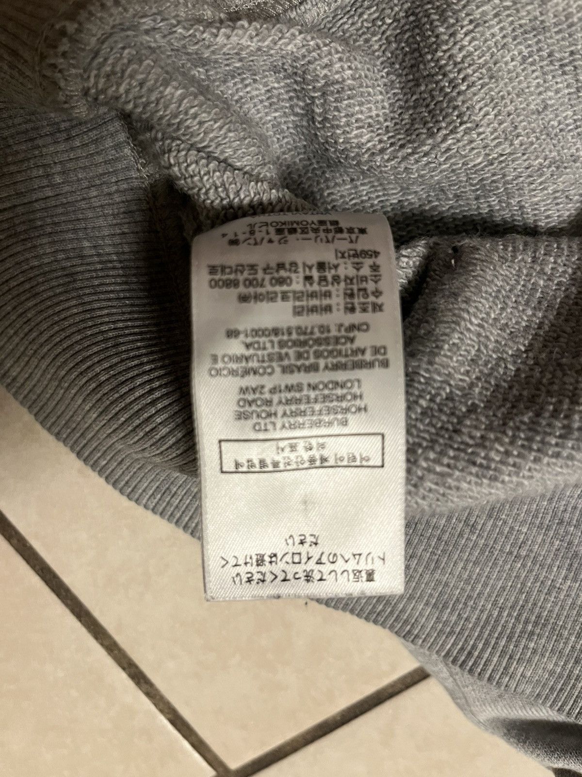 Burberry “TB” Burberry Grey Zip-Up Size US S / EU 44-46 / 1 - 10 Thumbnail