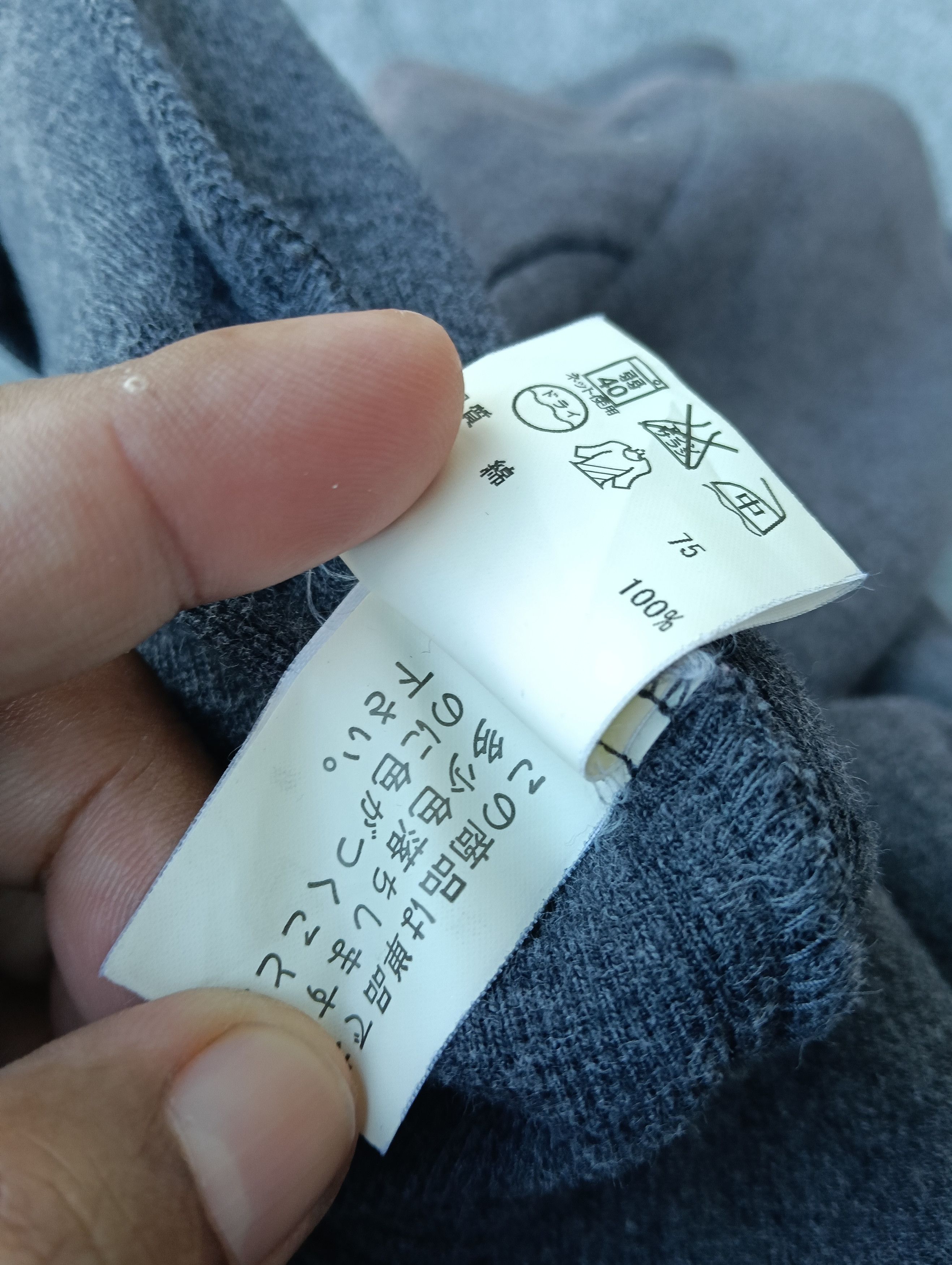 Calvin Klein Calvin Klein jeans blazer. Size M / US 6-8 / IT 42-44 - 4 Thumbnail