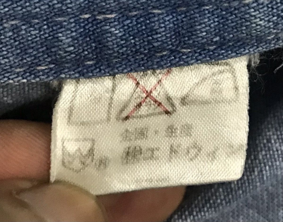 Edwin × Vintage Vintage Edwin Denim Jacket Size US M / EU 48-50 / 2 - 14 Thumbnail
