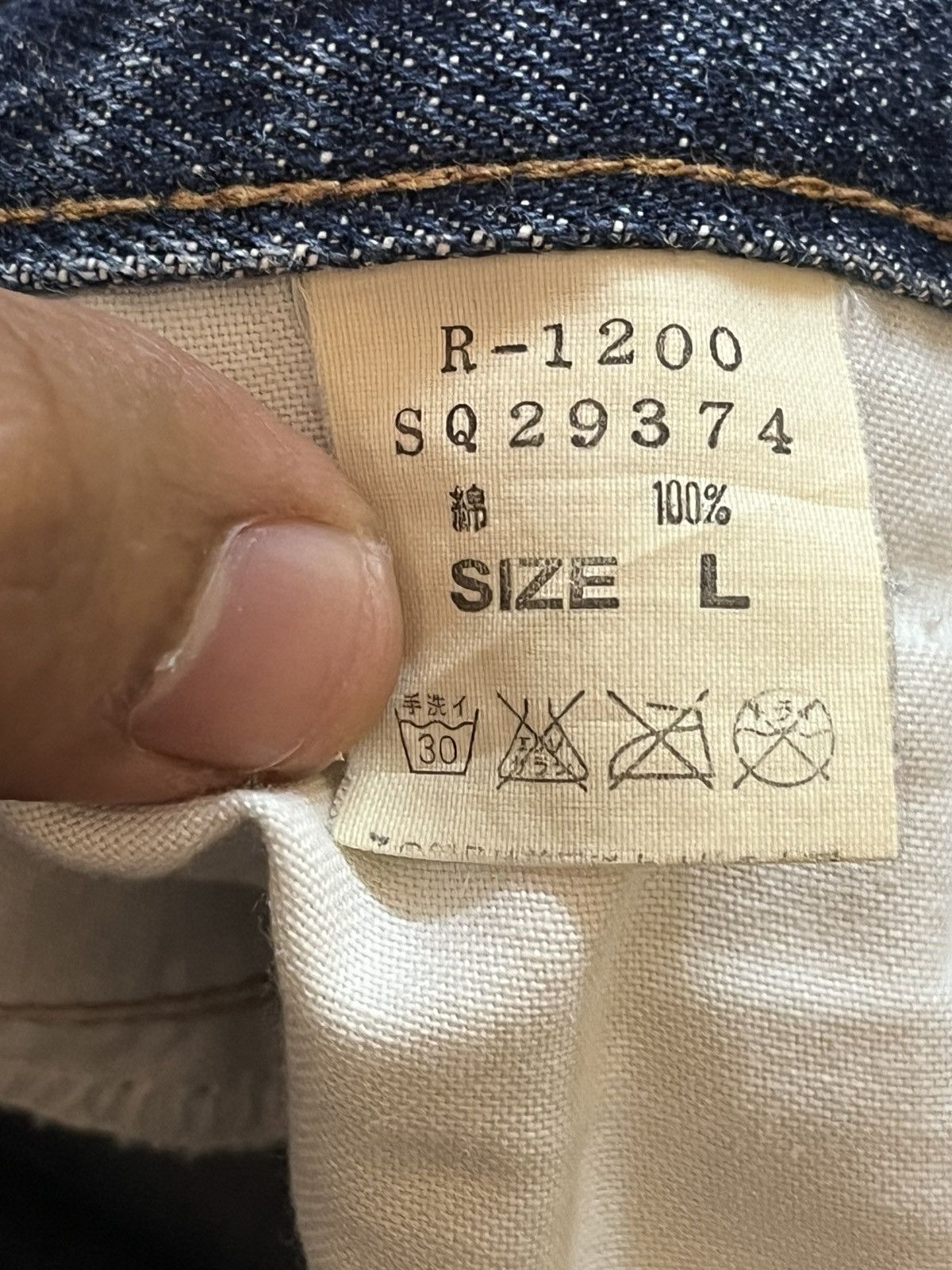 Hysteric Glamour Vintage RNAINC Faded Grunge Distressed Denim Size US 33 - 10 Thumbnail