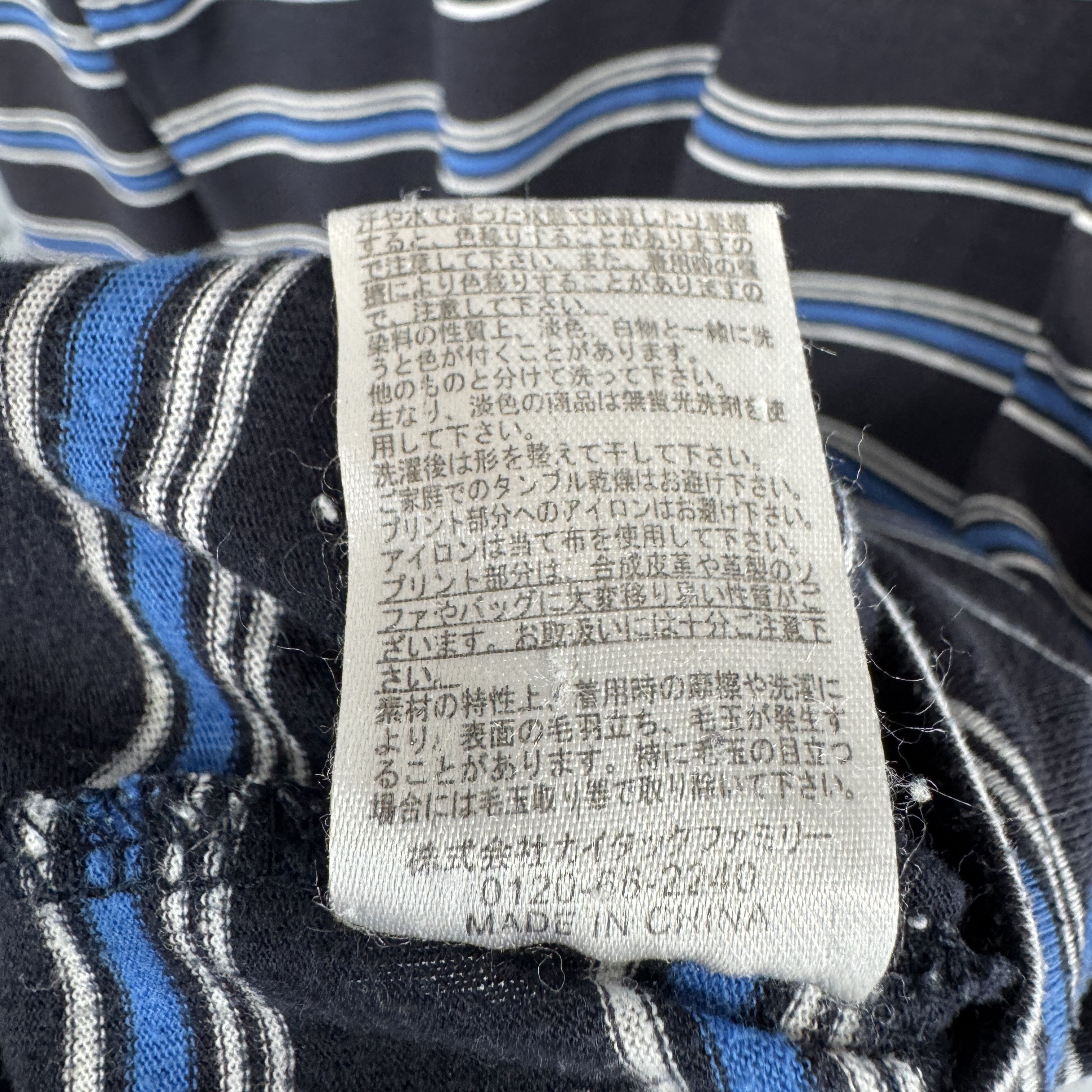 Converse Kobain Style Converse Striped Long Sleeve Sunfaded Tshirt Size US L / EU 52-54 / 3 - 9 Thumbnail