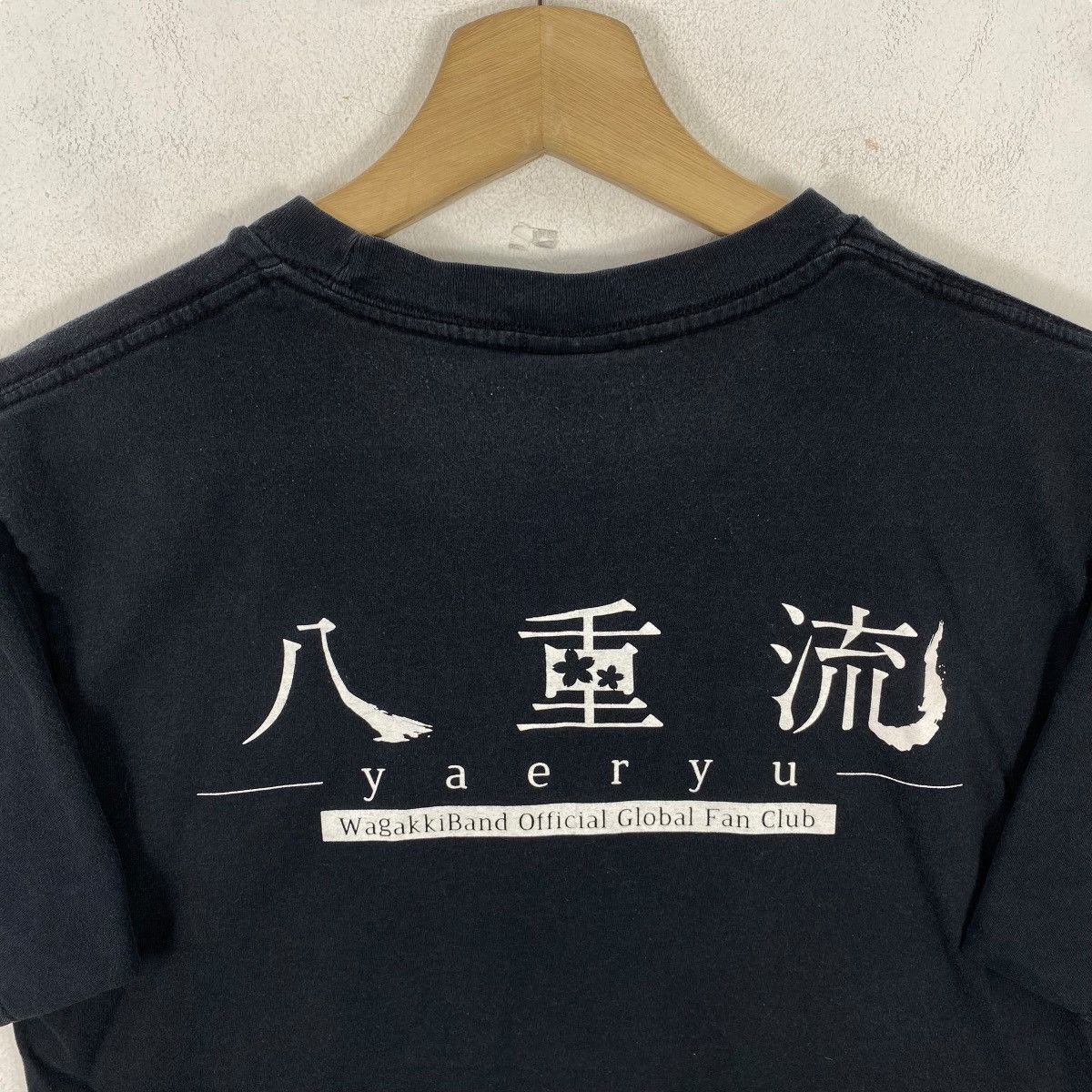 Band Tees Japanese Band WAGAKKI BAND Yaeryu Fc Japanese Poetries Band Size US M / EU 48-50 / 2 - 6 Thumbnail