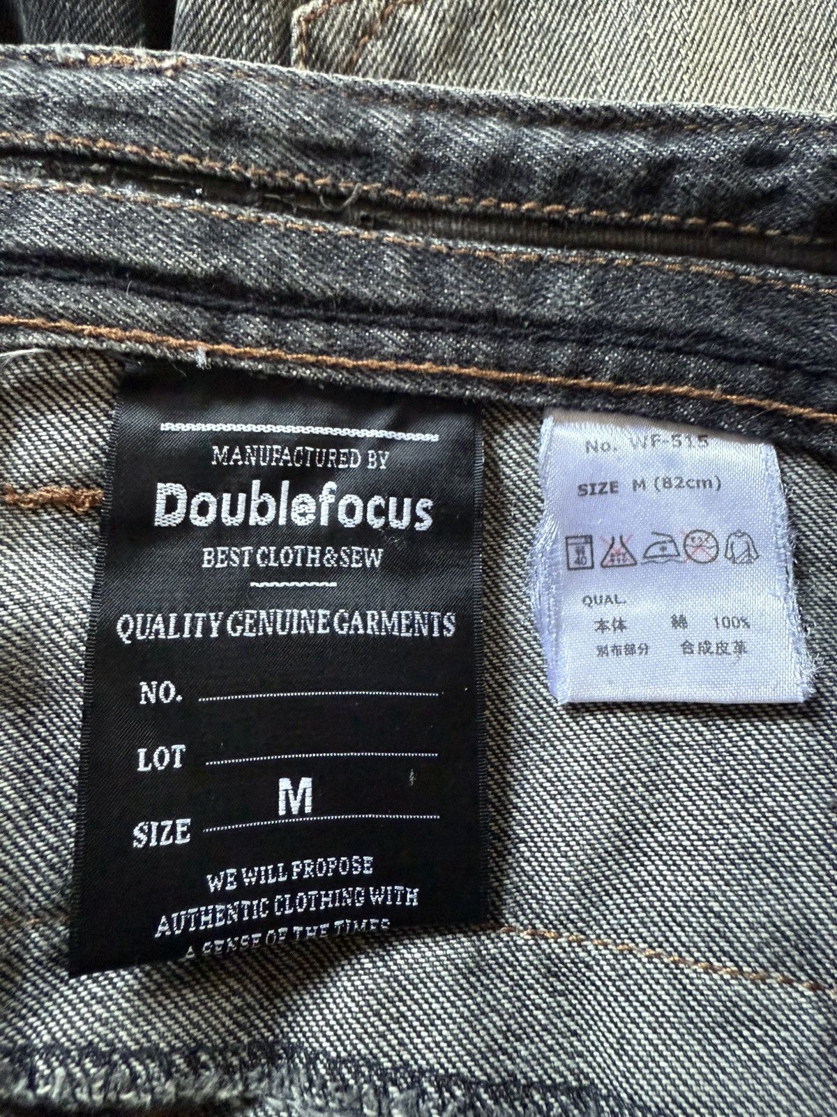 If Six Was Nine Double Focus Japan Asymmetrical Double Waist Flared Jeans Size US 30 / EU 46 - 23 Thumbnail