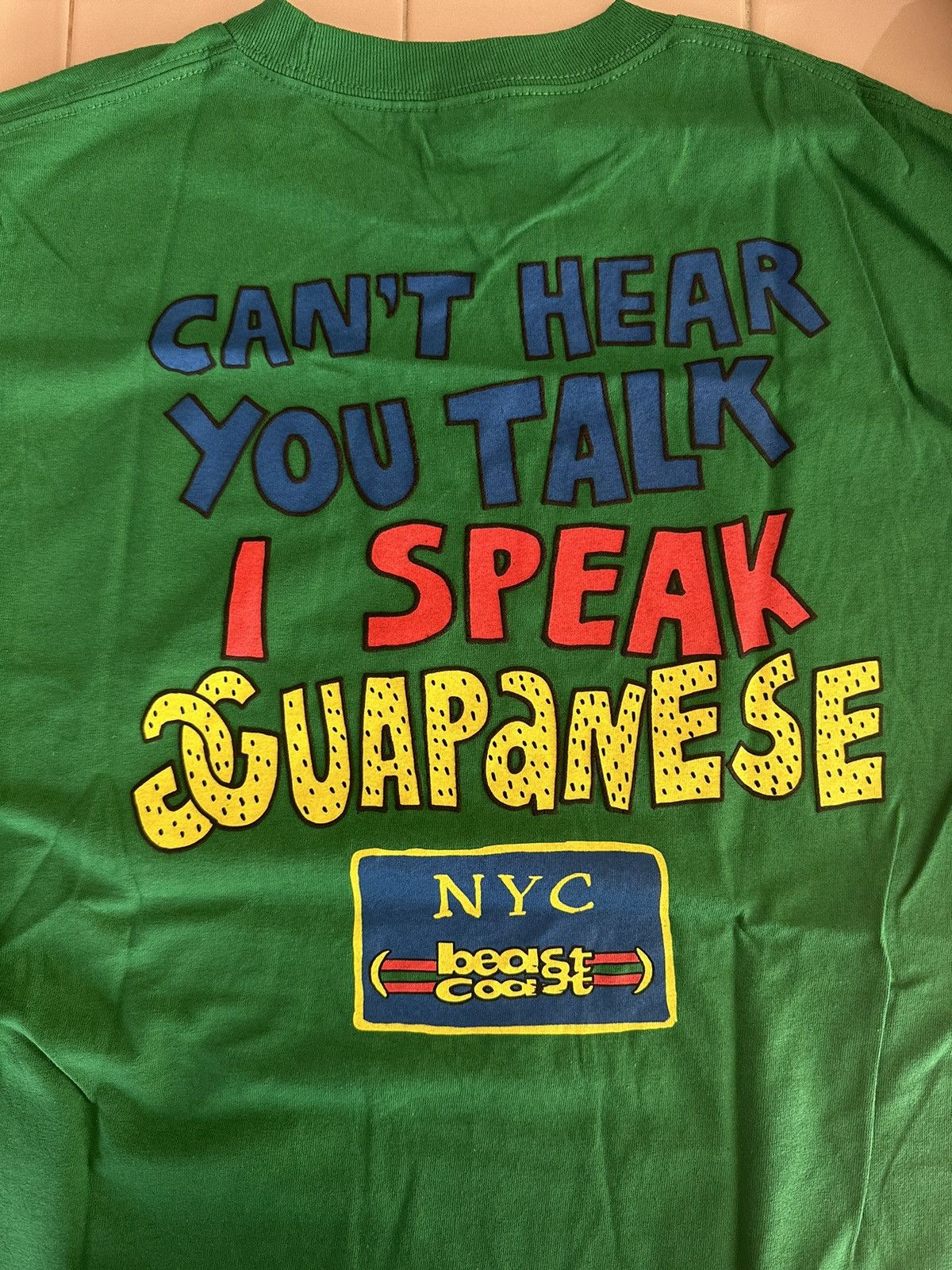 Flatbush Zombies Flatbush Zombies Beast Coast Cant Hear You I Speak Guapanese Size US L / EU 52-54 / 3 - 3 Thumbnail