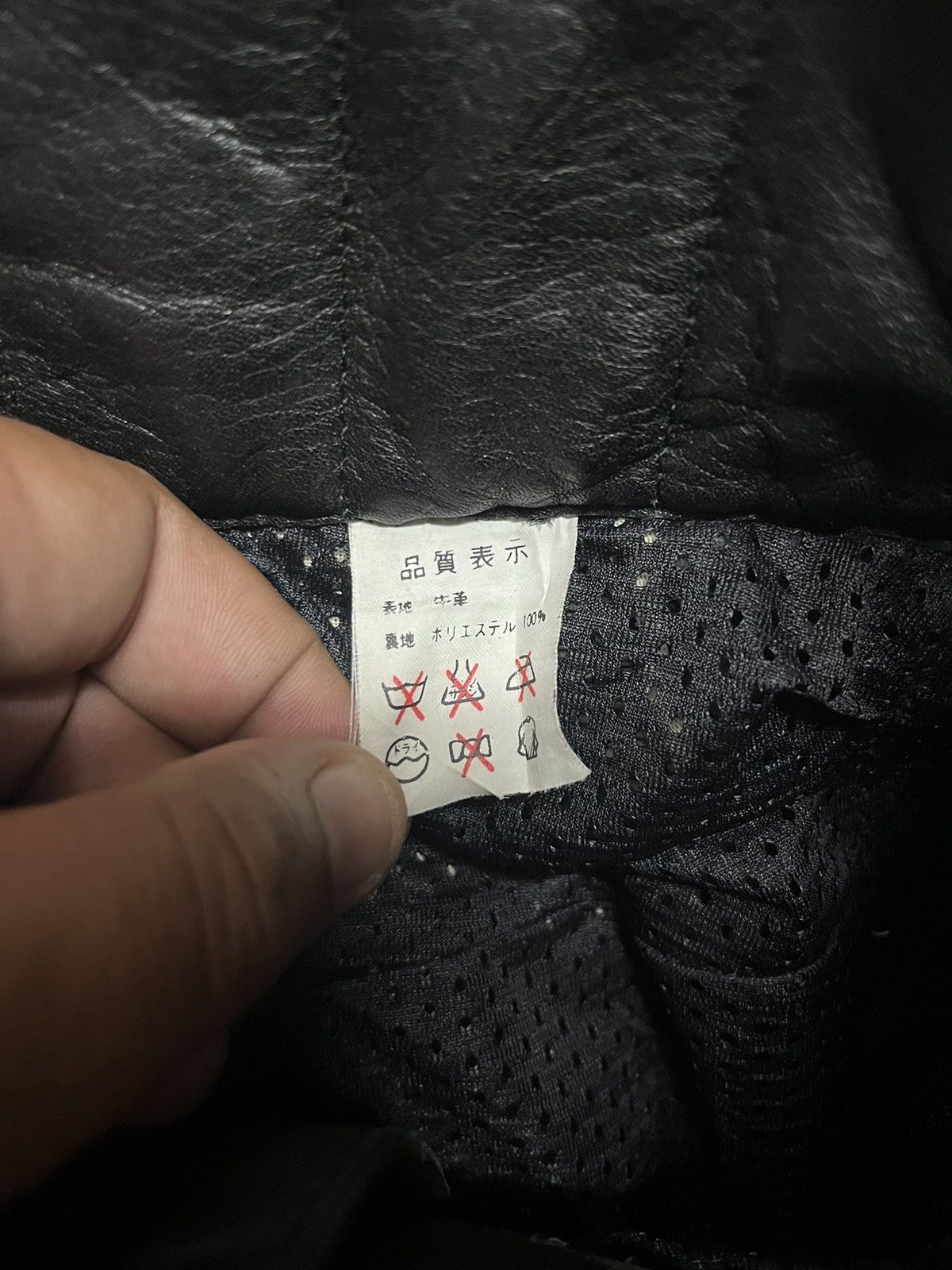 Indian Motorcycle × Japanese Brand Motorcycles leather pants biker Size US 32 / EU 48 - 11 Thumbnail
