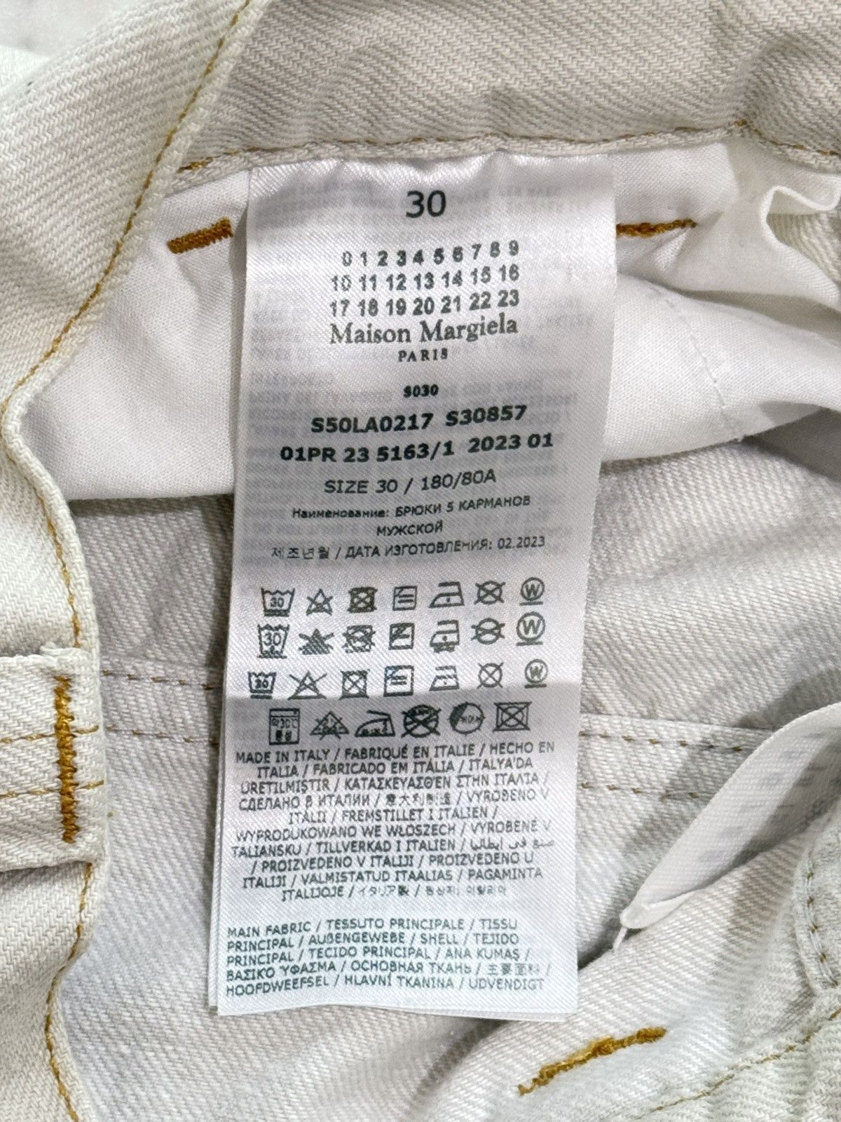 Maison Margiela Maison Margiela White Jeans Size US 30 / EU 46 - 4 Thumbnail