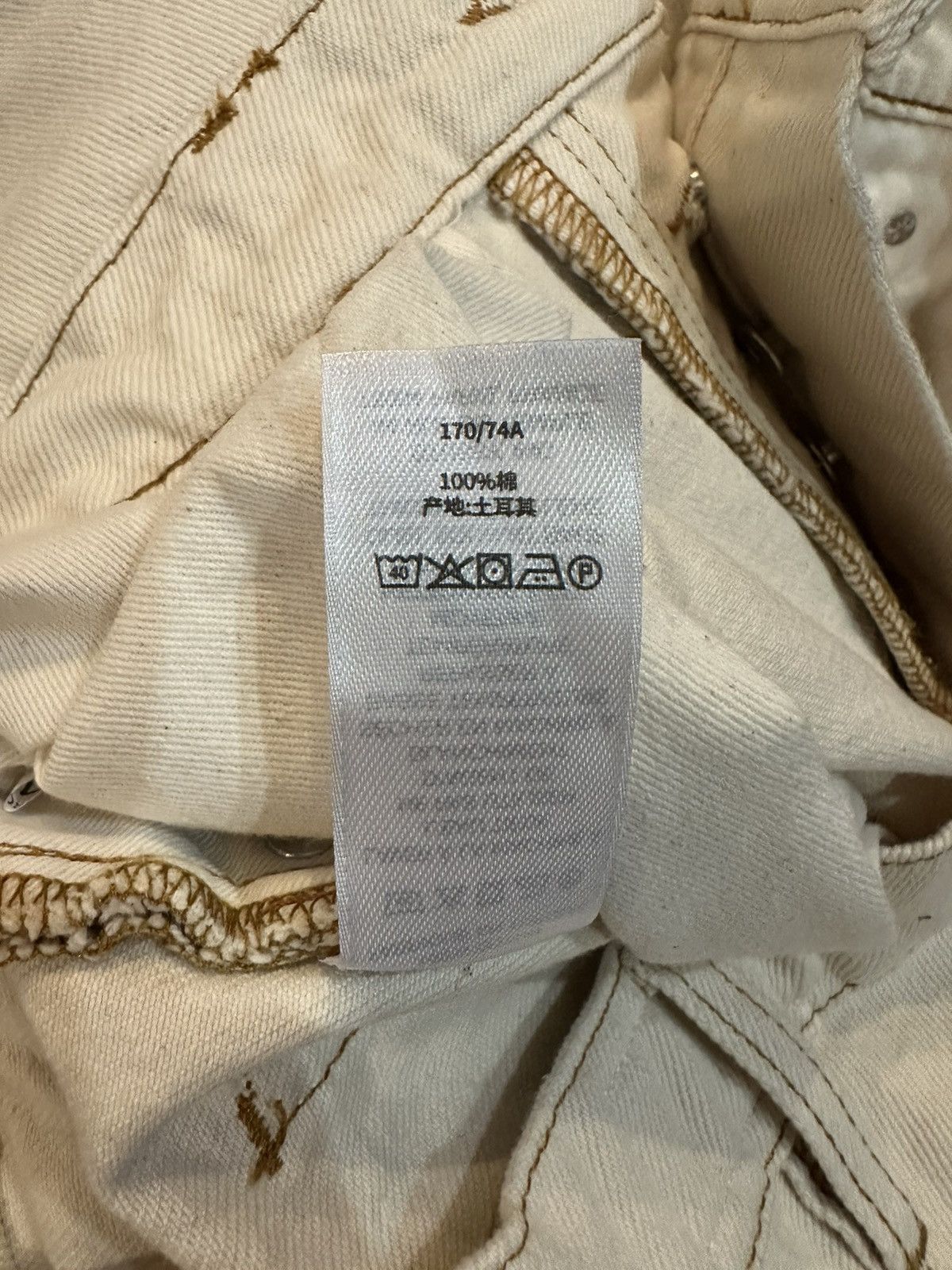Stussy Stüssy Big OL’ Denim Pant White Size US 30 / EU 46 - 6 Thumbnail