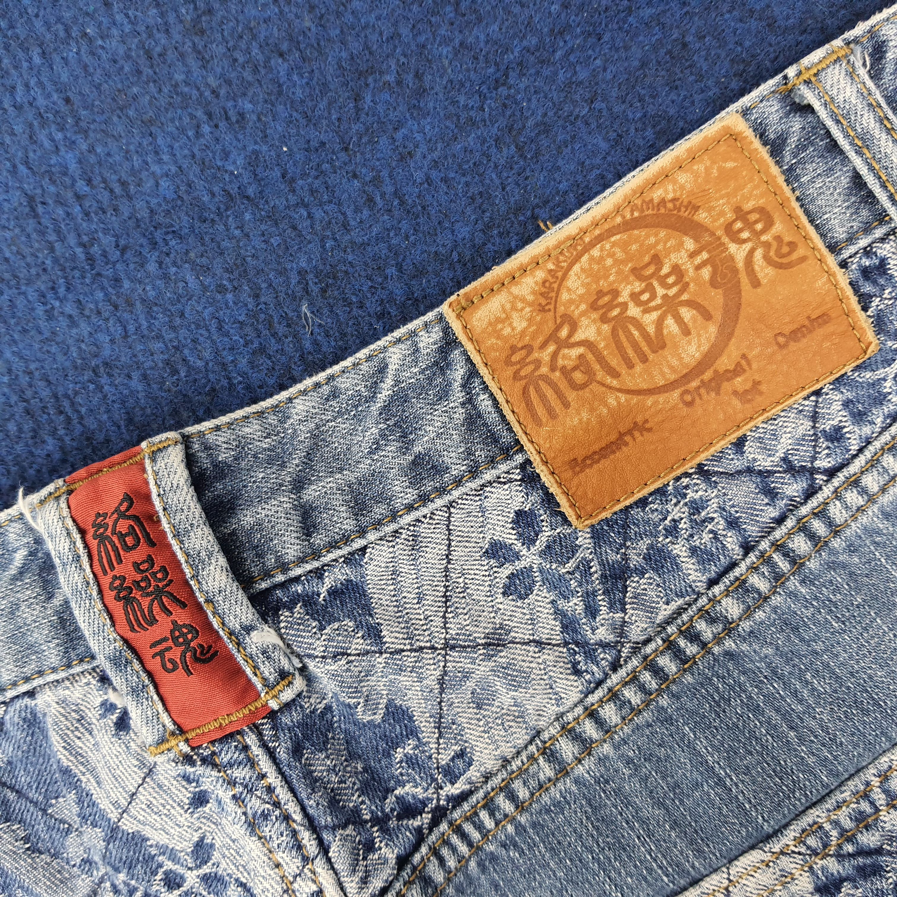 Japanese Brand Vintage Karakuri Tamashii (絡繰魂) Embroidery Jeans C252N29 Size US 33 - 3 Thumbnail