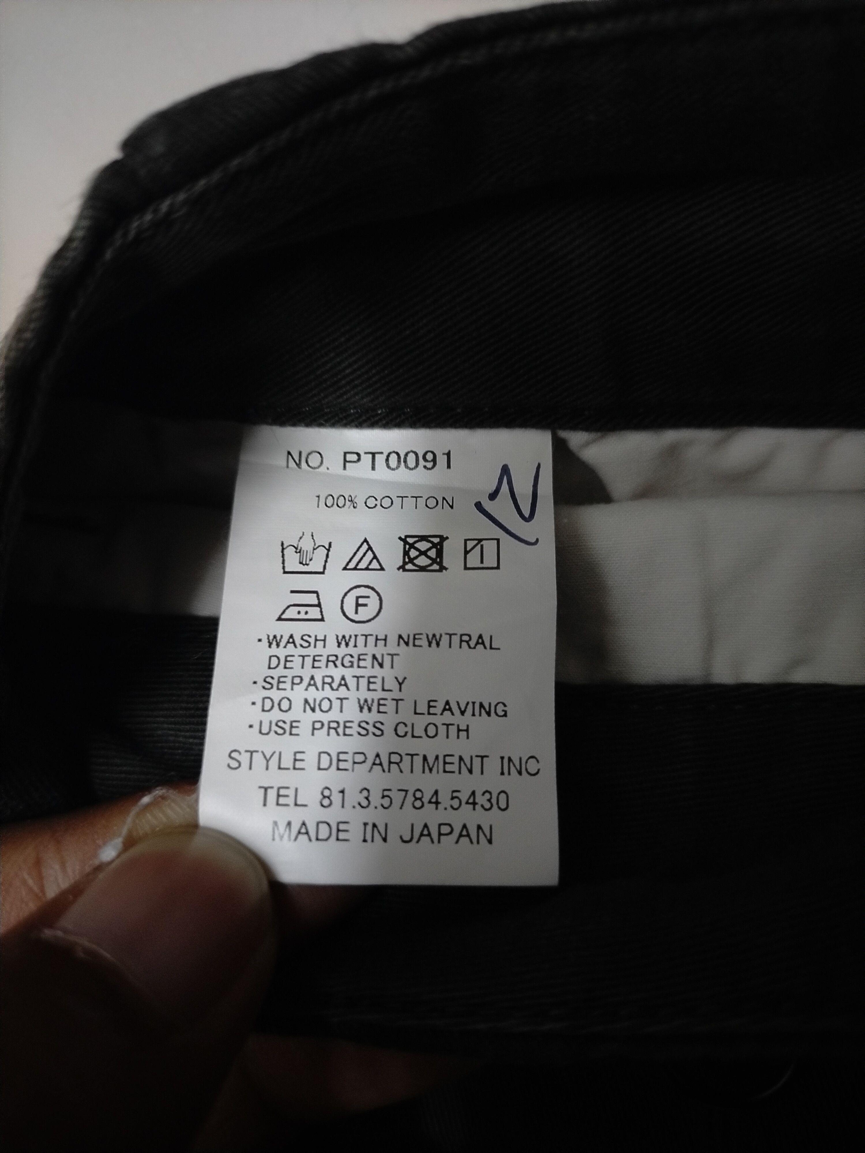 STILL BY HAND Still By Hand Pants Size US 31 - 4 Thumbnail