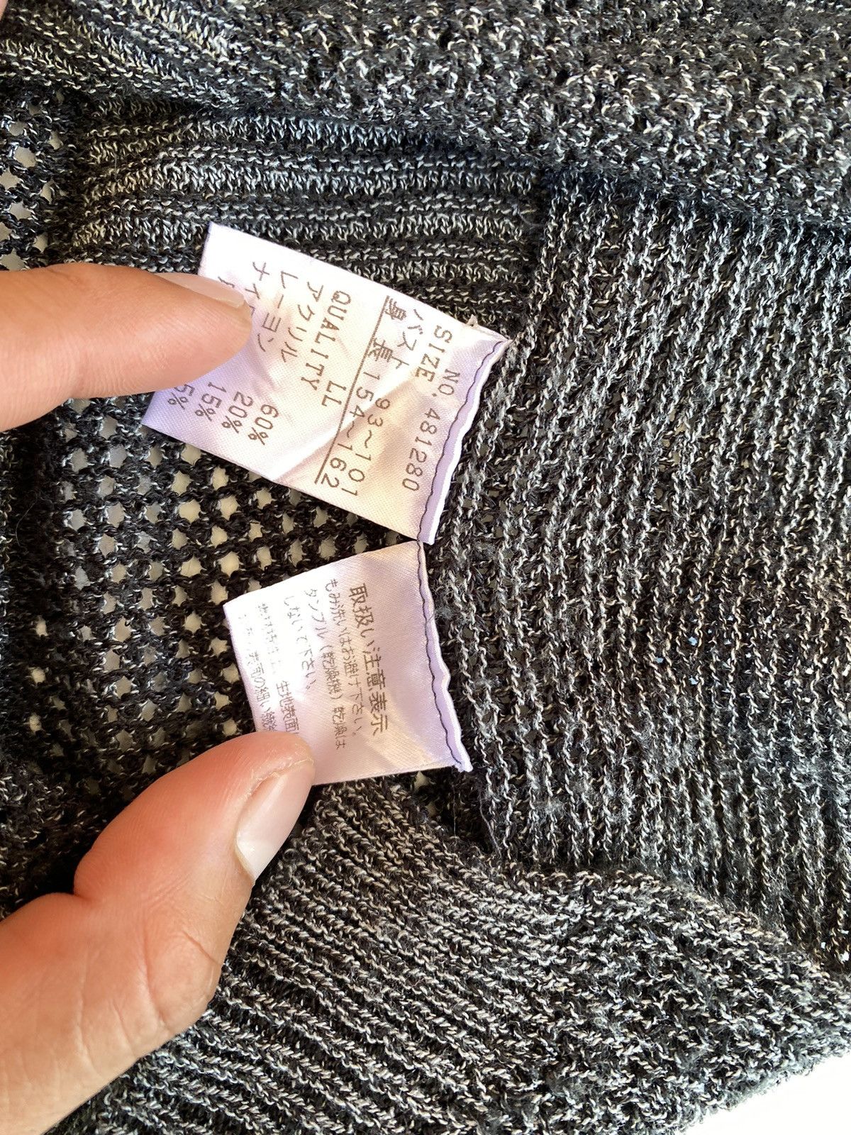 Japanese Brand × Vintage Vintage Knitwear Japan Brand Size US L / EU 52-54 / 3 - 7 Thumbnail
