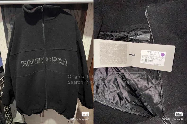 Other Balenciaga Woolen jacket Size US M / EU 48-50 / 2 - 2 Thumbnail