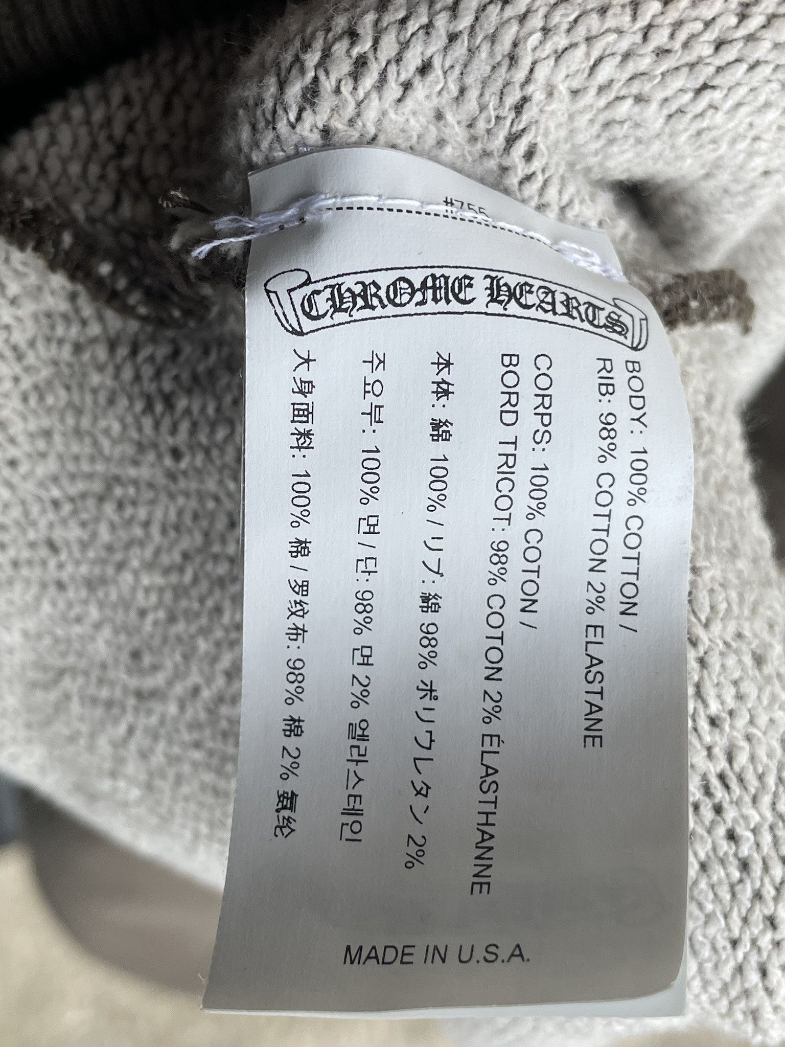 Chrome Hearts Chrome Hearts Y NOT Zip Up Dagger Hoodie Size US M / EU 48-50 / 2 - 4 Thumbnail