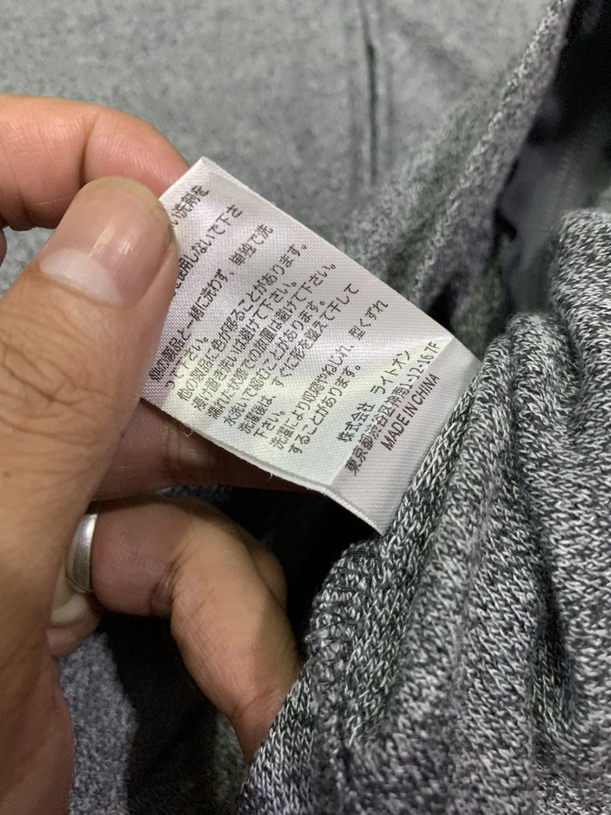 If Six Was Nine × Japanese Brand × Le Grande Bleu (L.G.B.) 💸BINDINGOFFER💸Back number fur hoodie G.O.A STYLED Size US L / EU 52-54 / 3 - 7 Thumbnail