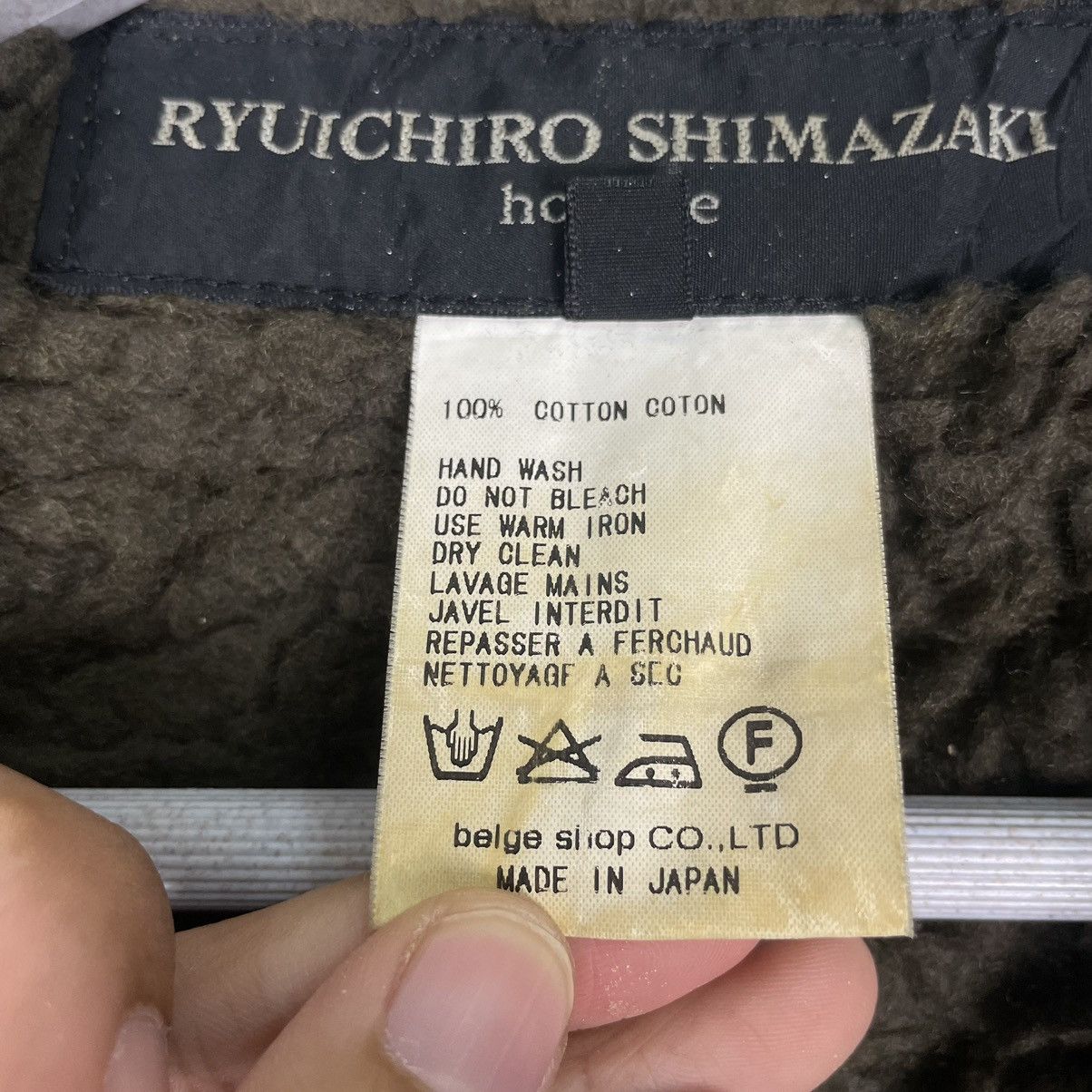 Ryuichiro Shimazaki 💥RYUICHIRO SHIMAZAKI WAXED BAGGY JACKET Size US M / EU 48-50 / 2 - 14 Thumbnail