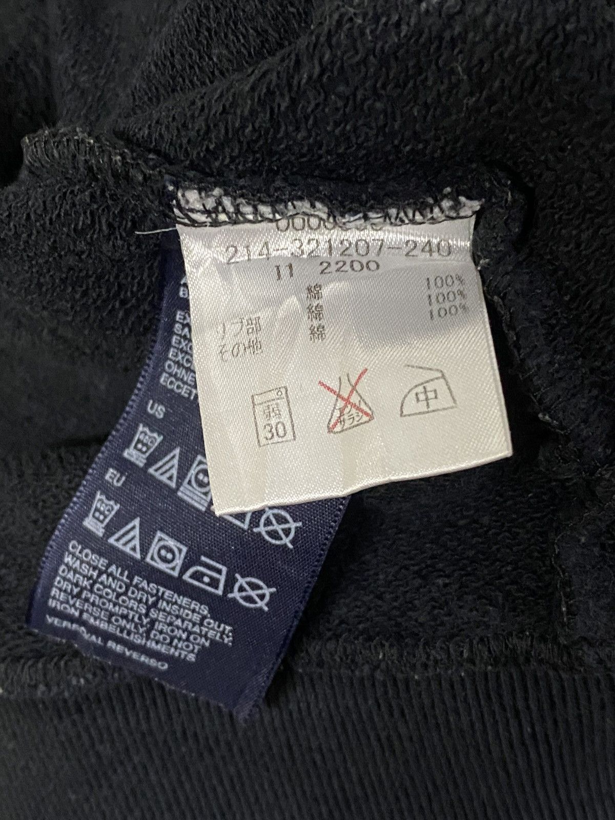 Tommy Hilfiger × Vintage Vintage Tommy Hilfiger New York Size US M / EU 48-50 / 2 - 7 Thumbnail