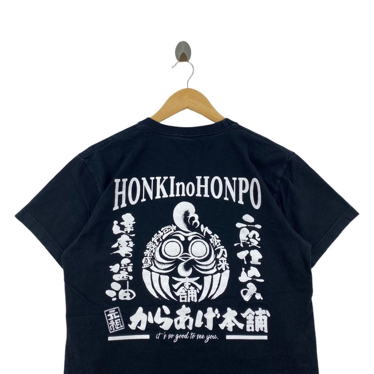 Japanese Brand HONKI NO HONPO Japan Official Shop Merchandise Black Size US M / EU 48-50 / 2 - 2 Thumbnail