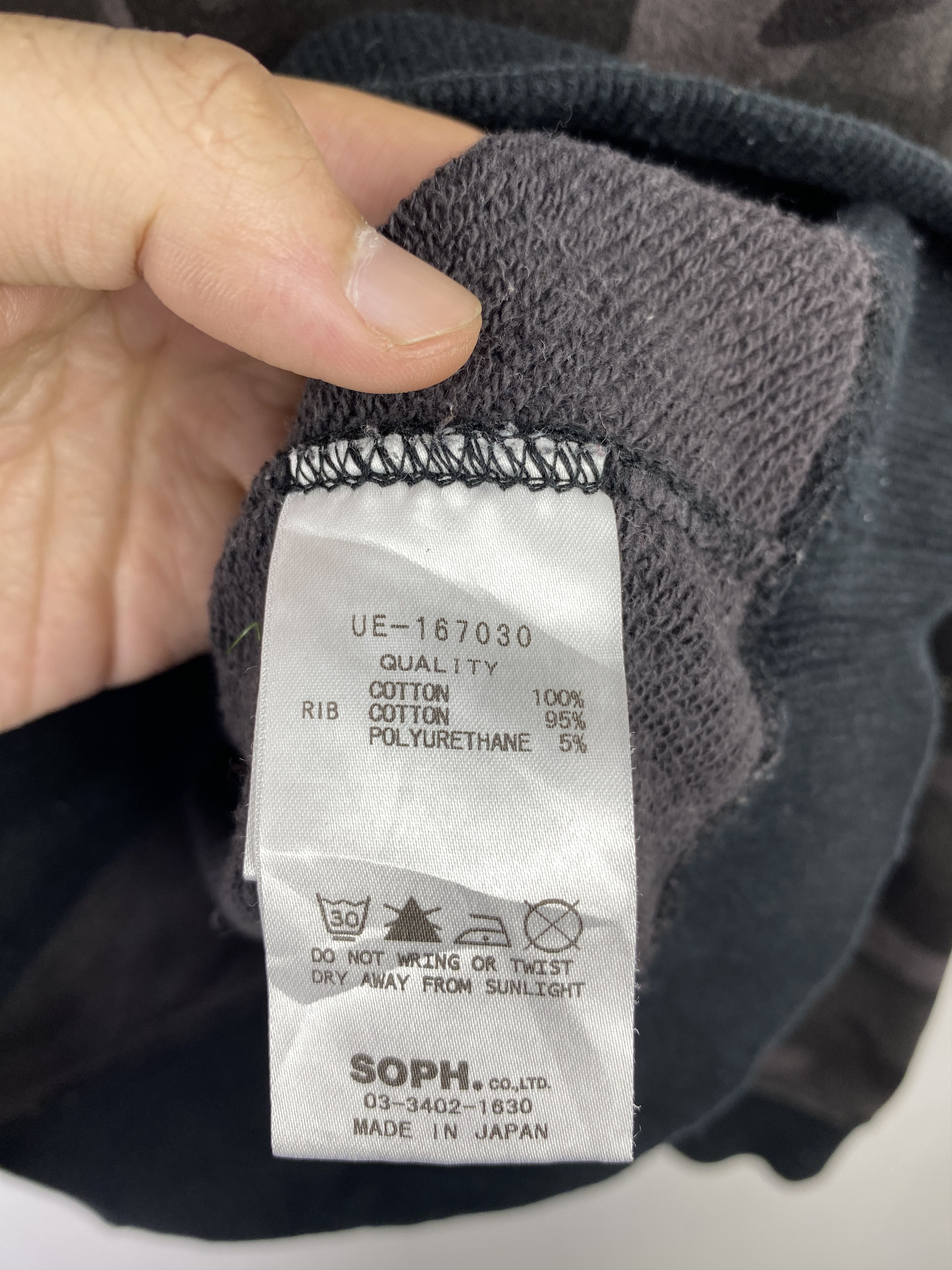 Sophnet. SOPH Uniform Experiment Camo Splatter Hoodie BP0057 Size US XXL / EU 58 / 5 - 6 Thumbnail