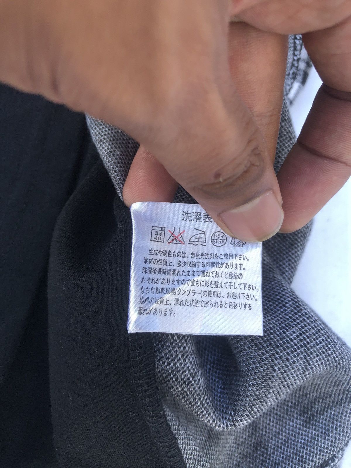 Beauty Beast × Japanese Brand × KMRii DOUBLE LAYER STUDDED MALE & CO IFSIXWASNINE STYLE Size US M / EU 48-50 / 2 - 11 Thumbnail