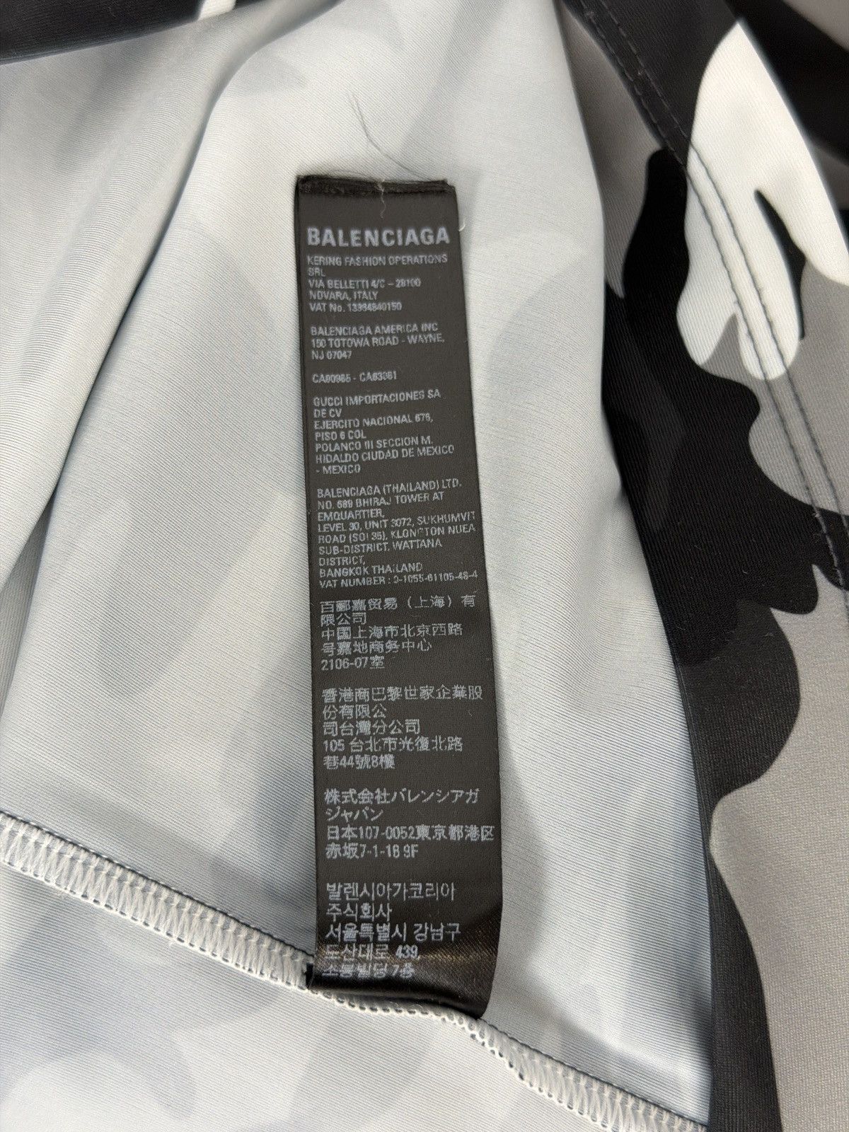 Balenciaga Balenciaga Swimwear Camo Shell Tee Size US S / EU 44-46 / 1 - 8 Thumbnail