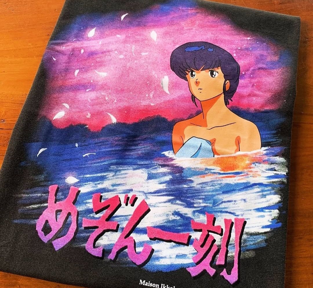 Anime Maison Ikkoku Parody Momoko Kikuchi Adventure Size US XL / EU 56 / 4 - 2 Thumbnail