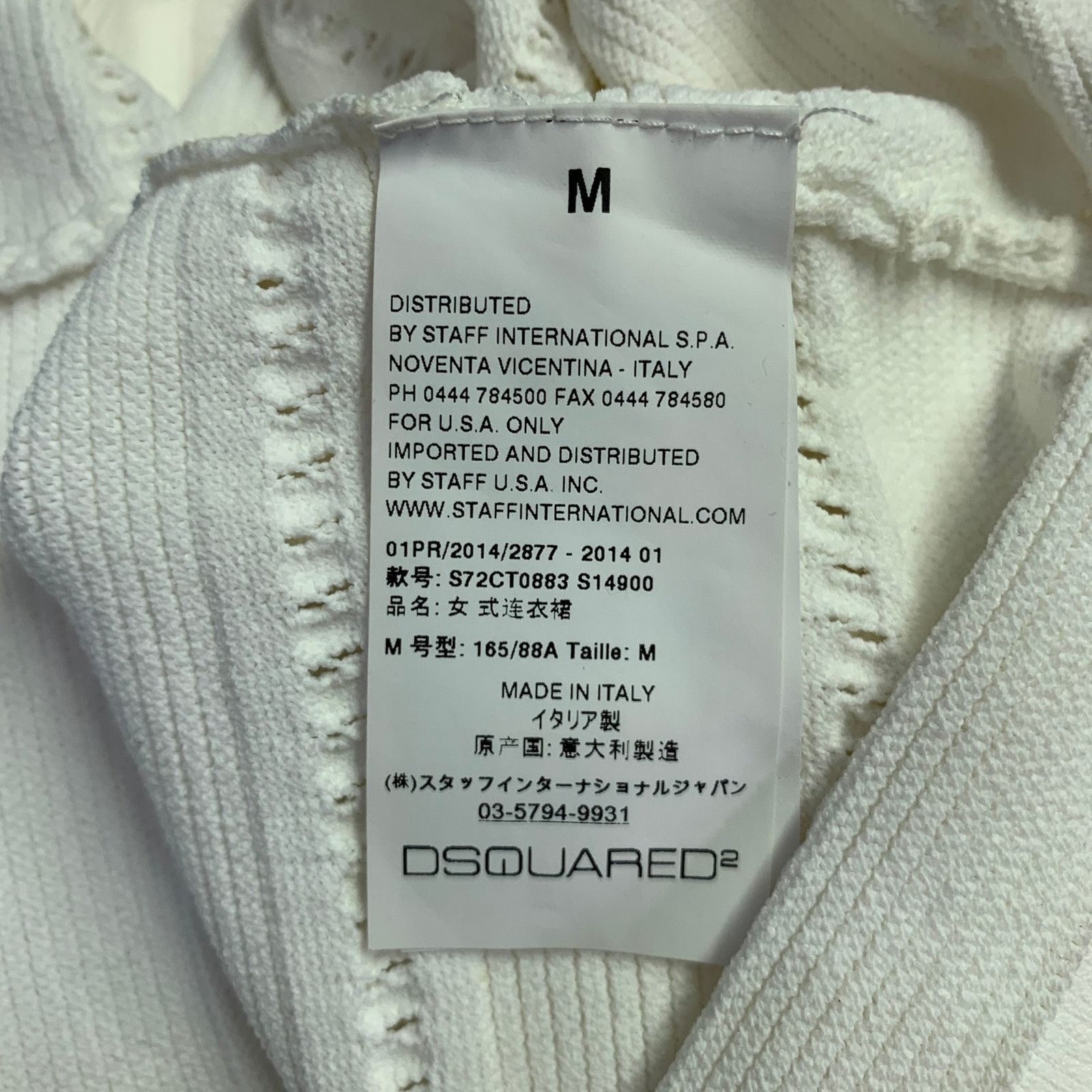 Dsquared2 Size M White Rayon Polyamide Textured Short Sleeve Dress Size M / US 6-8 / IT 42-44 - 12 Thumbnail