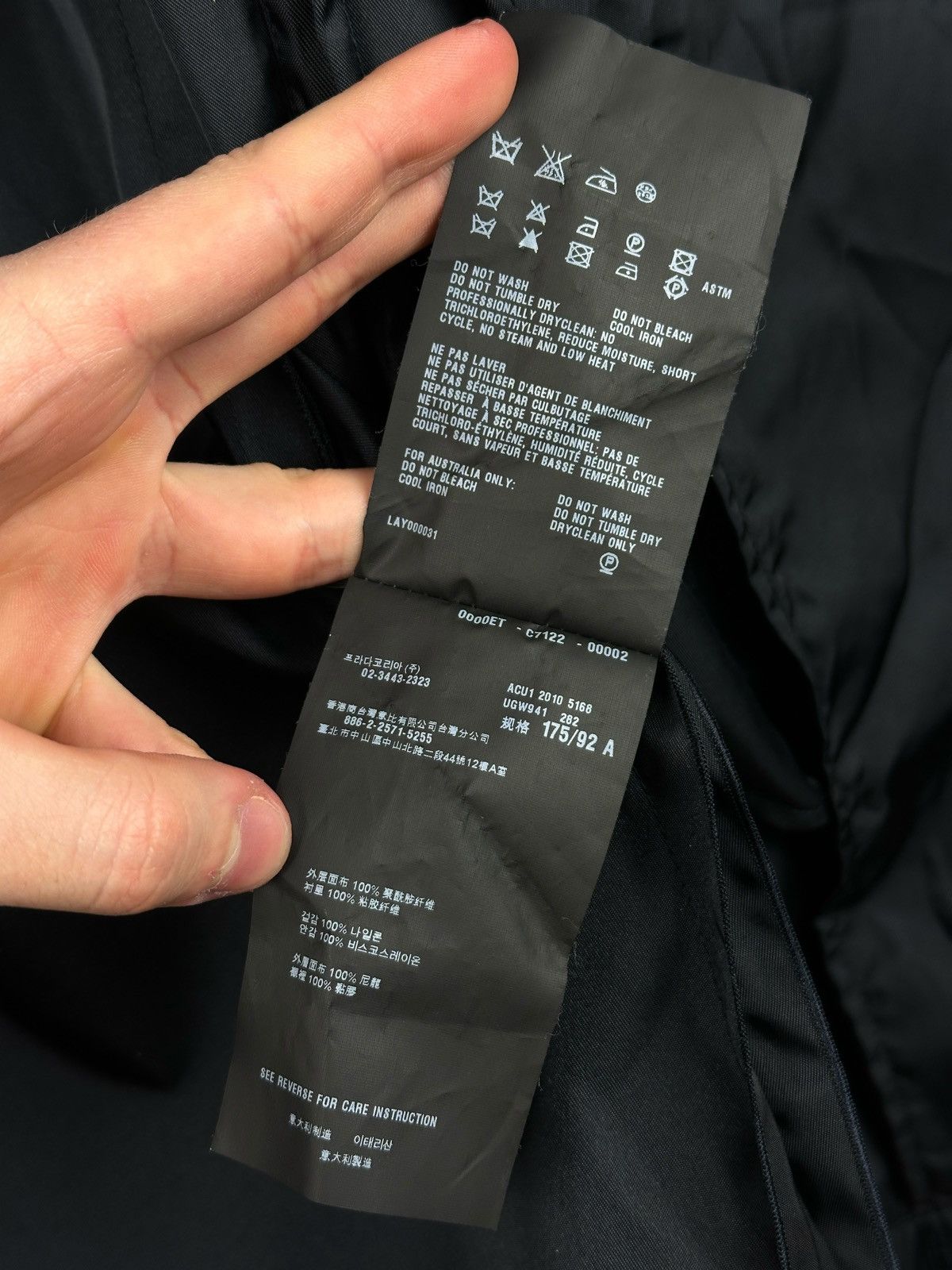 Prada × Vintage Vintage Prada Nylon Mac Coat Jacket Size 46 IT Made in Italy Size US S / EU 44-46 / 1 - 12 Thumbnail