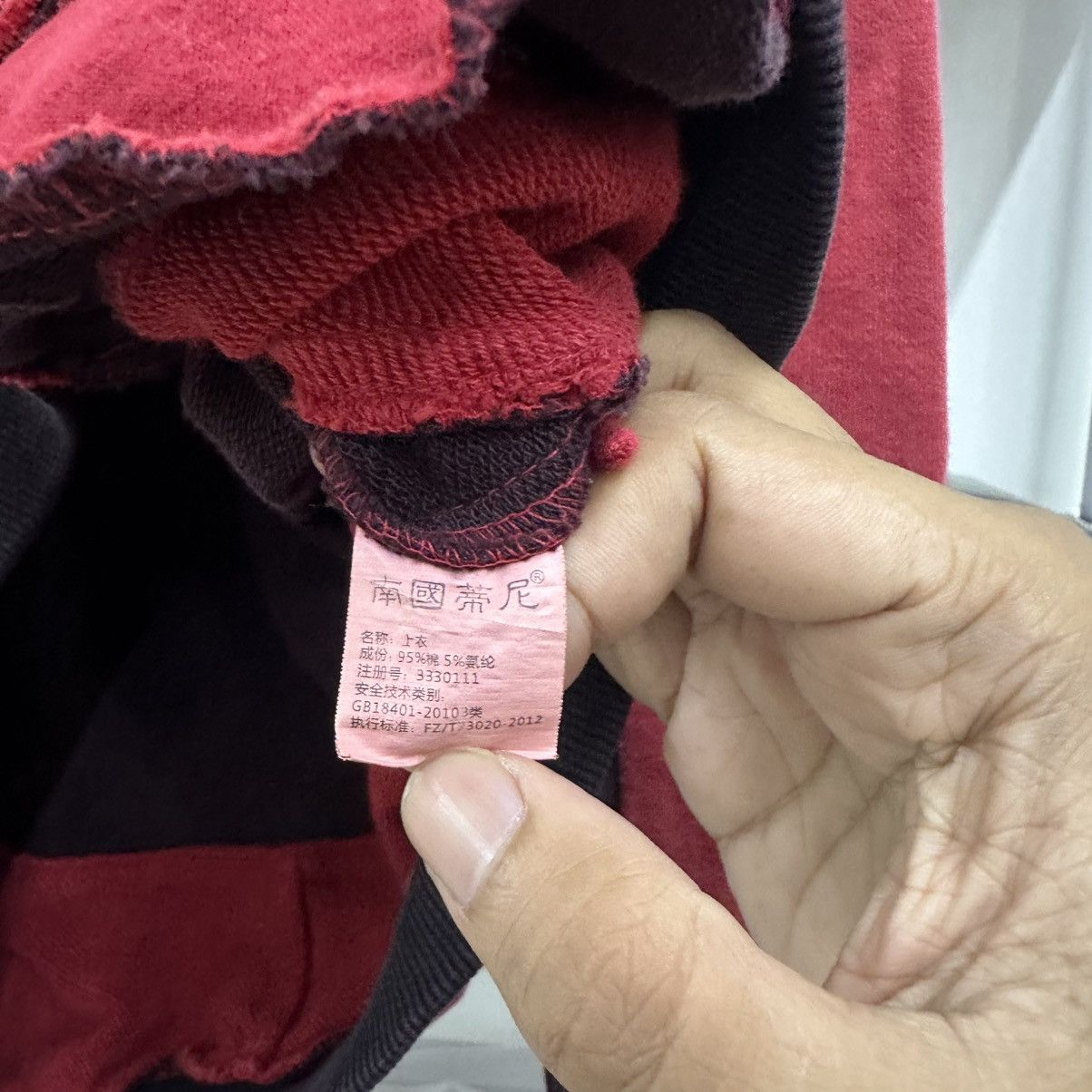 If Six Was Nine GRUNGE EMO HOODIE DISTRESSED JAPANESE BRAND Size US L / EU 52-54 / 3 - 13 Thumbnail