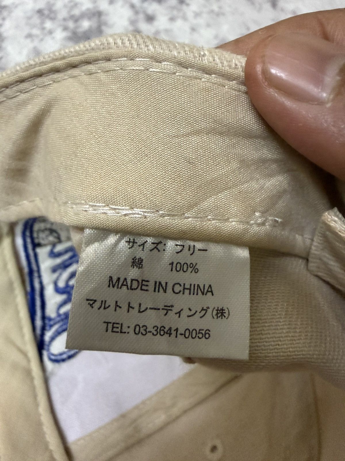 Japanese Brand Vintage Ana Open Velcro Adjustable Cap Size ONE SIZE - 10 Thumbnail
