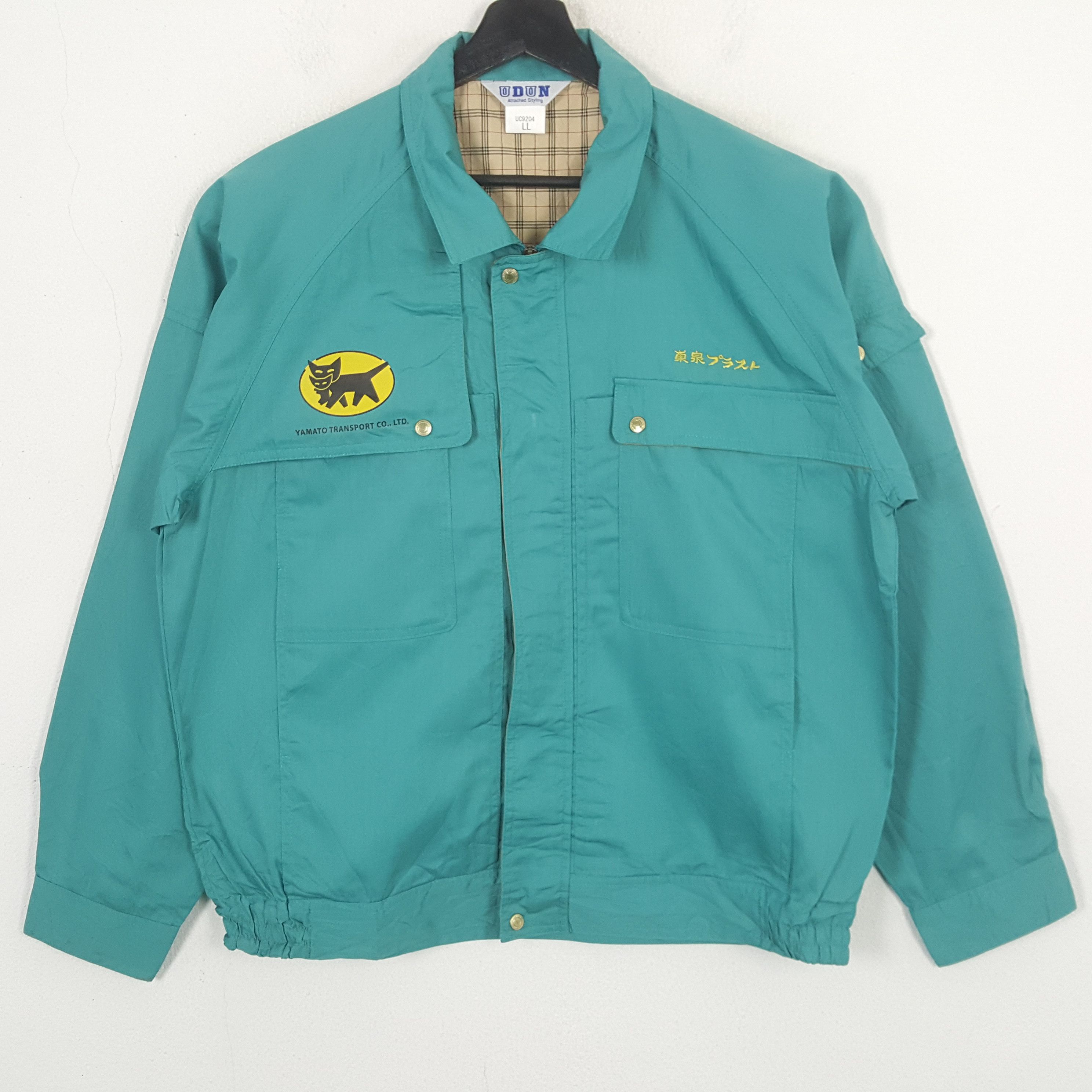 Japanese Brand × Vintage Yamato Transport Japanese Workwear Custom Art Jacket Size US L / EU 52-54 / 3 - 3 Thumbnail