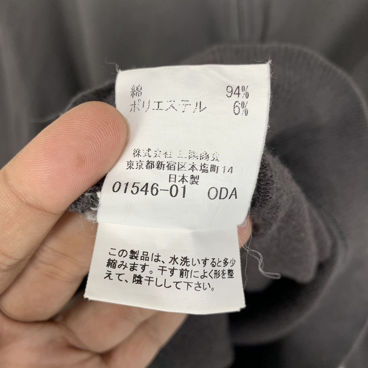 Burberry Burberry Golf Half Zip Sweatshirt Size US M / EU 48-50 / 2 - 8 Thumbnail