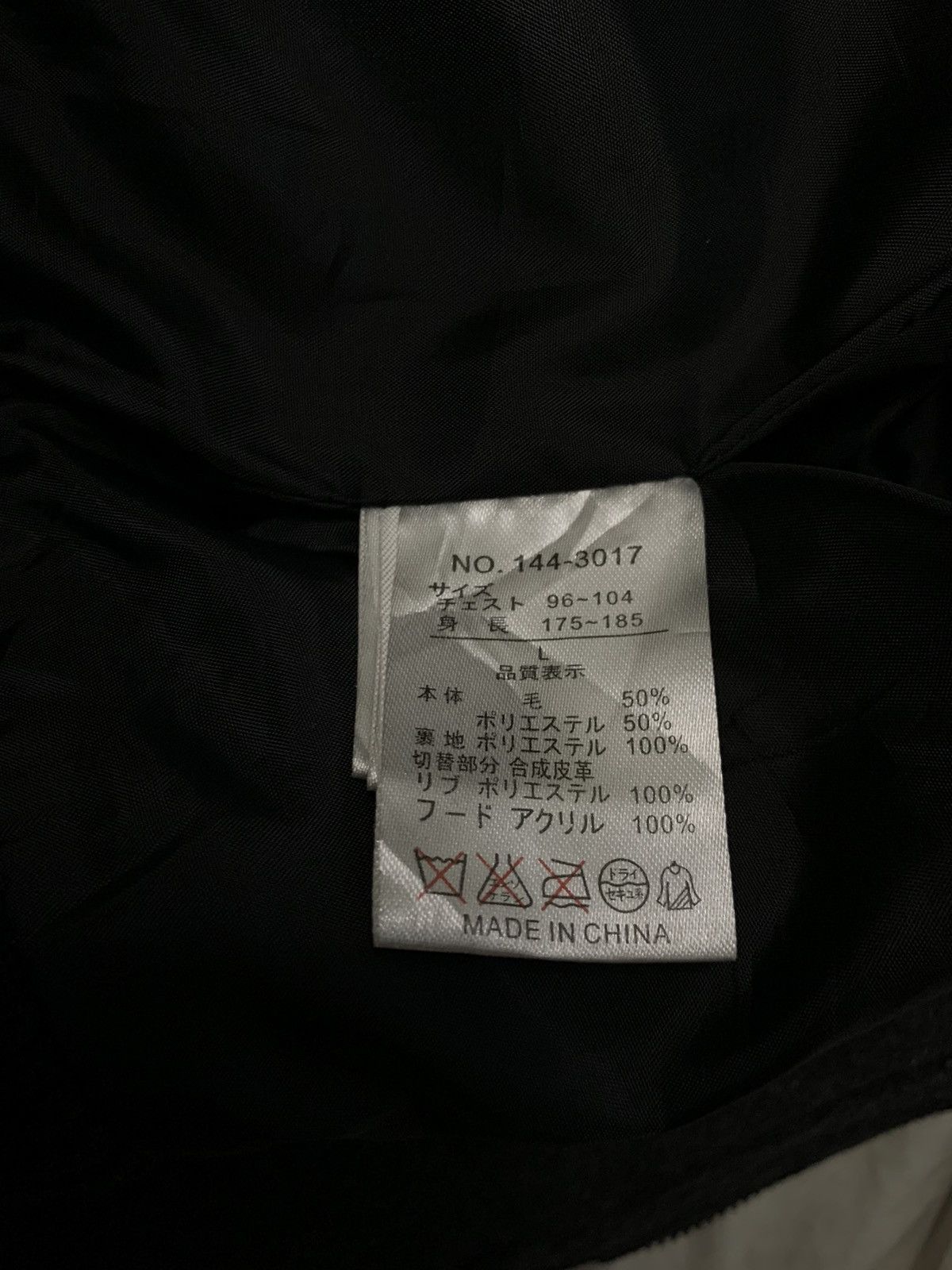 If Six Was Nine Growth by Grail Faux Fur Hooded Punk Style Duffle Jacket Size US M / EU 48-50 / 2 - 19 Thumbnail