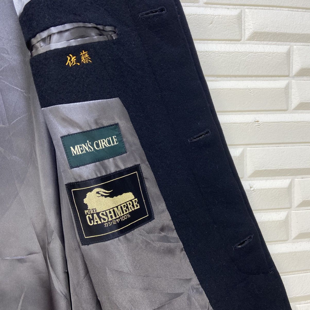 Japanese Brand Vintage Japanese Men’s Circle 100% Pure Cashmere Overcoat Size US M / EU 48-50 / 2 - 11 Thumbnail