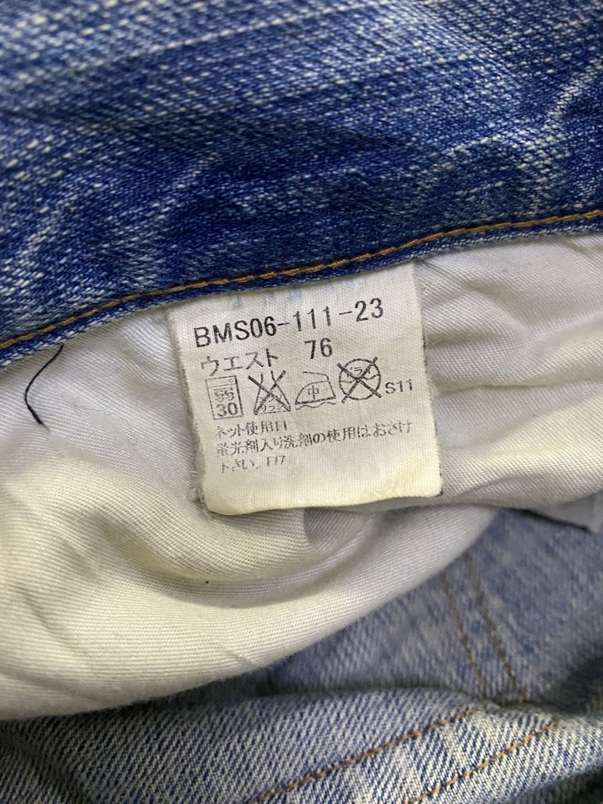 Burberry × If Six Was Nine Burberry Black Label Distressed Denim Size US 32 / EU 48 - 17 Thumbnail