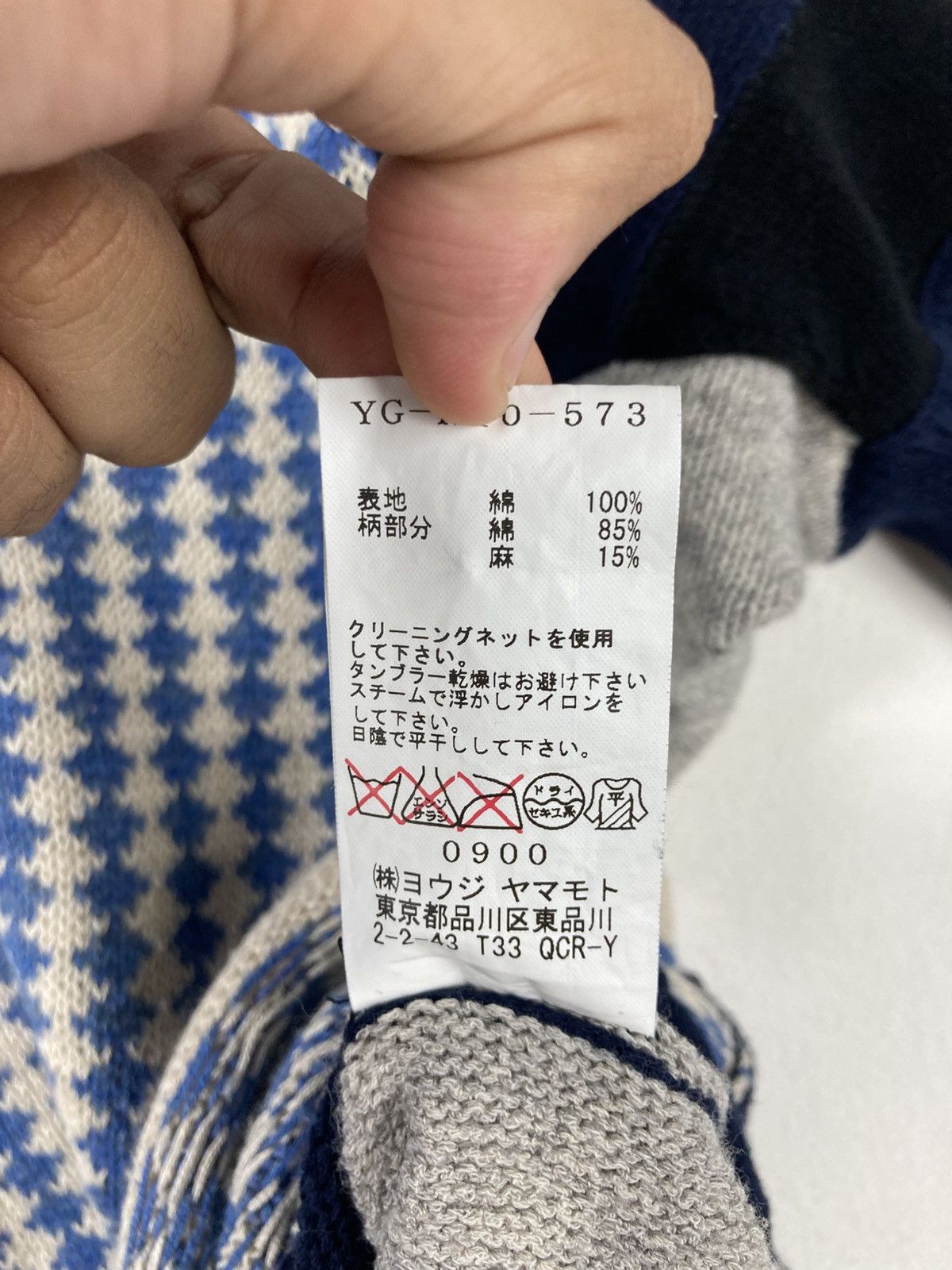 Y's Y’S Yohji Yamamoto Japan 3D Design Knitwear Strectchable Size L / US 10 / IT 46 - 6 Thumbnail