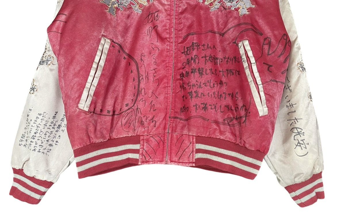 Vintage Vtg SUKJAN Scratch Japanese Write Size US L / EU 52-54 / 3 - 5 Thumbnail