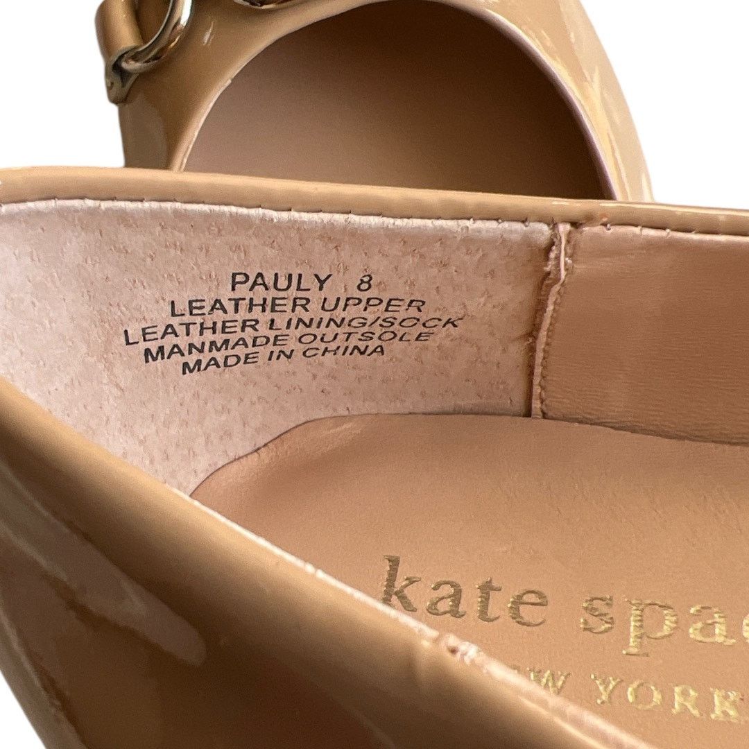 Kate Spade KATE SPADE NEW YORK Beige Leather Ballet Flats, US8 Size US 8 / IT 38 - 7 Thumbnail